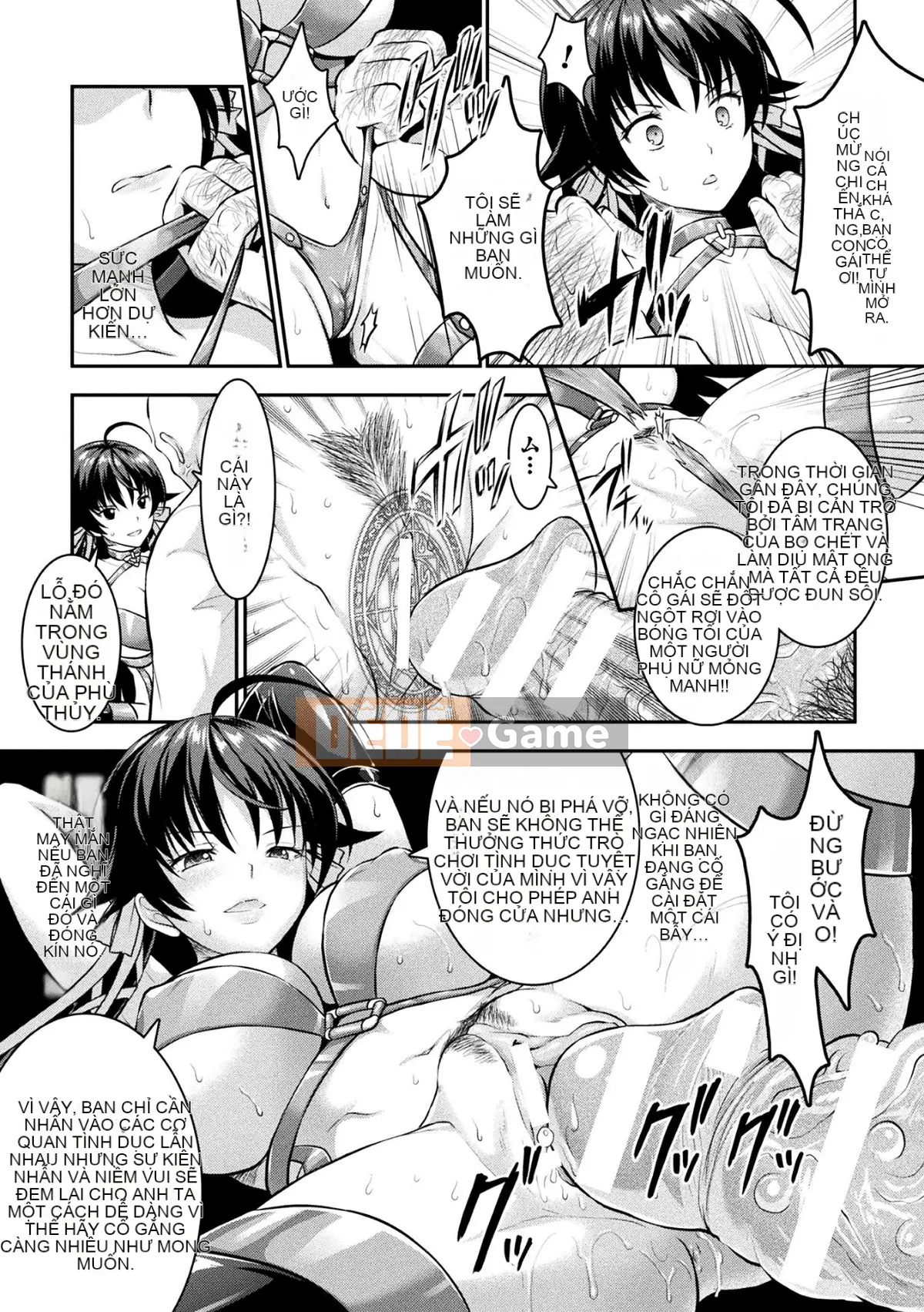 (Seinen Comic) [Rusty Soul, Alto Seneka] Curse Eater Juusakuraishi [Kỹ thuật số]