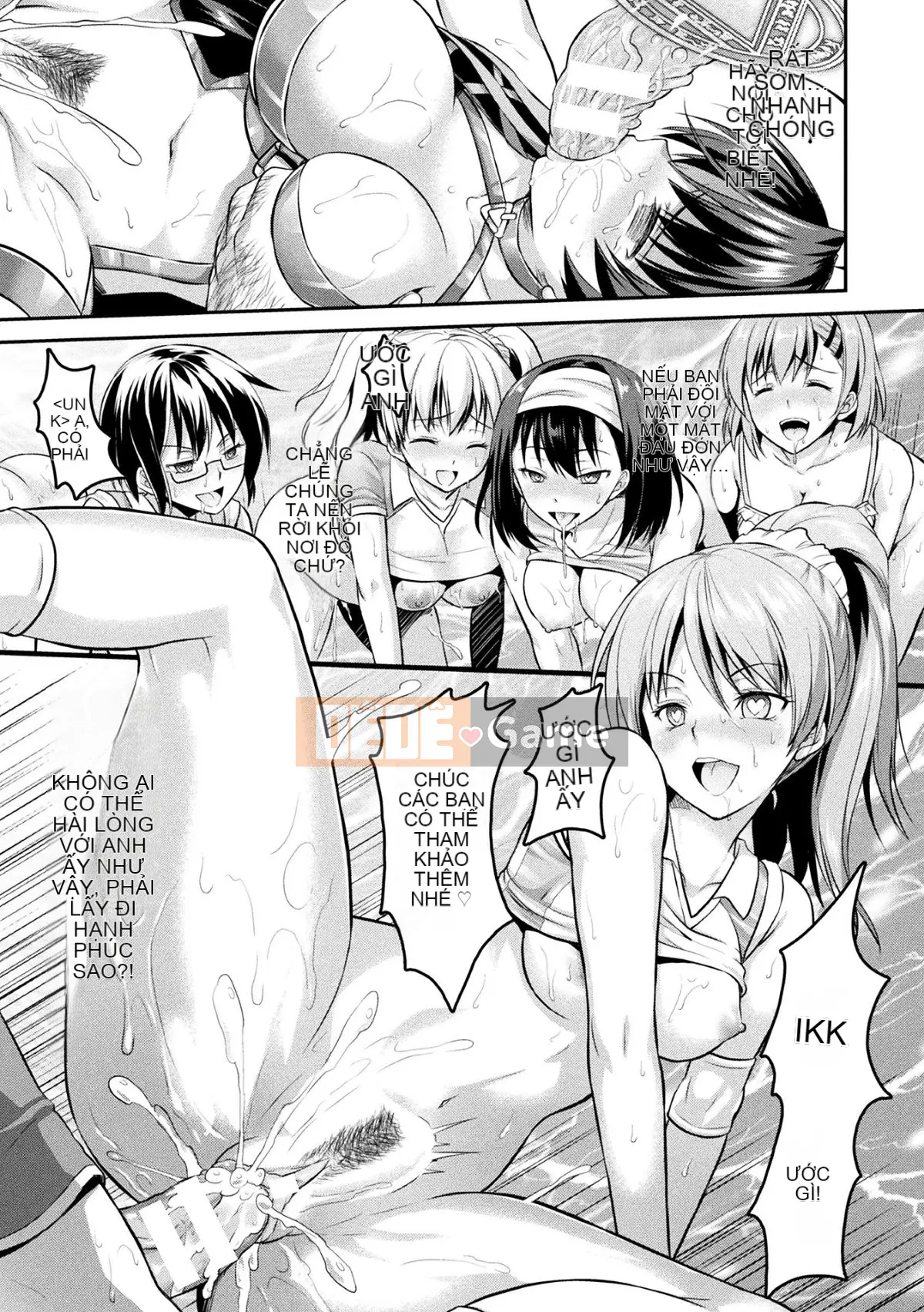 (Seinen Comic) [Rusty Soul, Alto Seneka] Curse Eater Juusakuraishi [Kỹ thuật số]