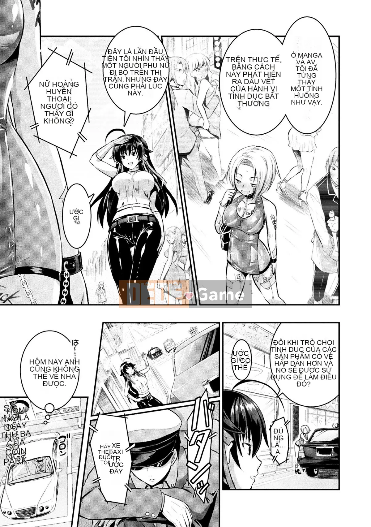 (Seinen Comic) [Rusty Soul, Alto Seneka] Curse Eater Juusakuraishi [Kỹ thuật số]