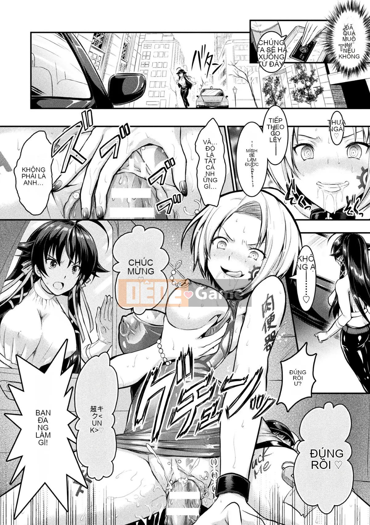 (Seinen Comic) [Rusty Soul, Alto Seneka] Curse Eater Juusakuraishi [Kỹ thuật số]