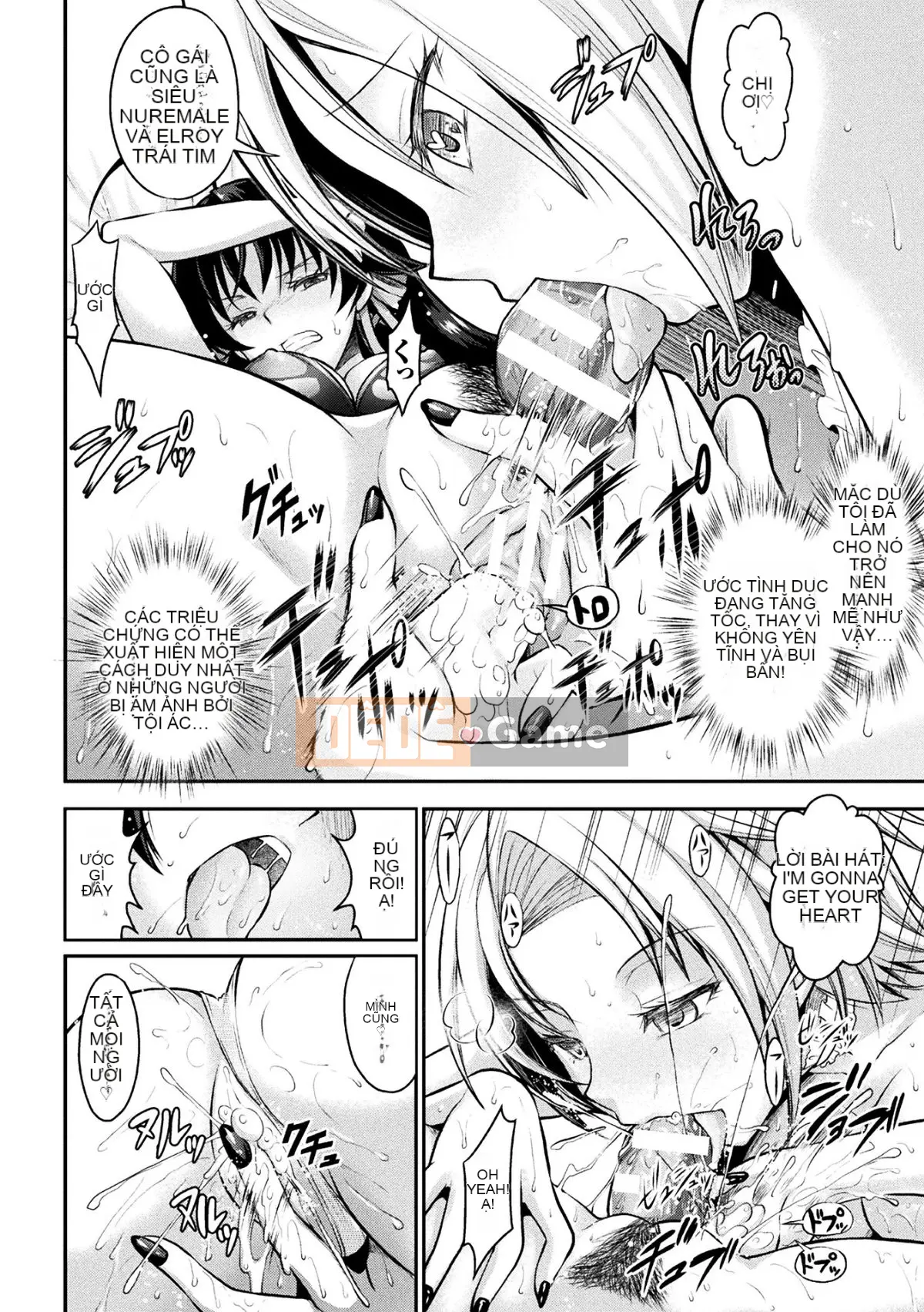 (Seinen Comic) [Rusty Soul, Alto Seneka] Curse Eater Juusakuraishi [Kỹ thuật số]