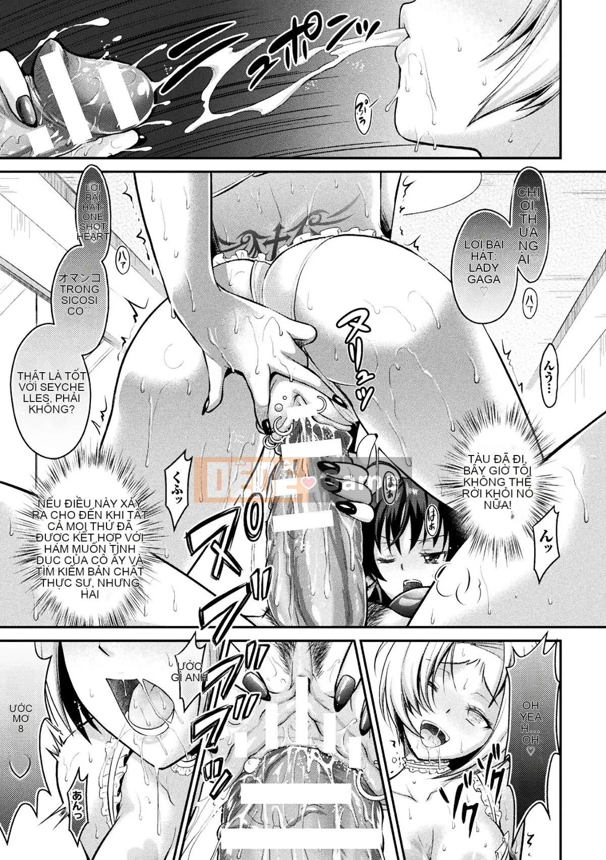 (Seinen Comic) [Rusty Soul, Alto Seneka] Curse Eater Juusakuraishi [Kỹ thuật số]