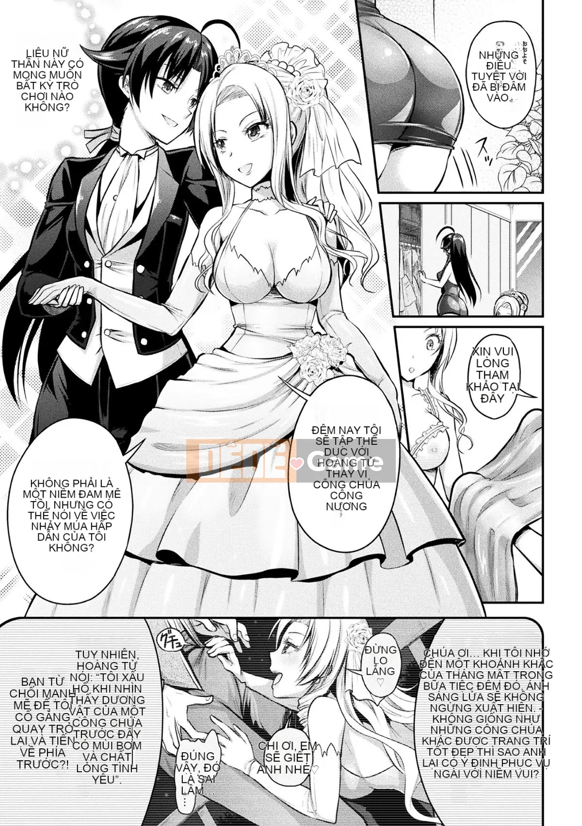 (Seinen Comic) [Rusty Soul, Alto Seneka] Curse Eater Juusakuraishi [Kỹ thuật số]
