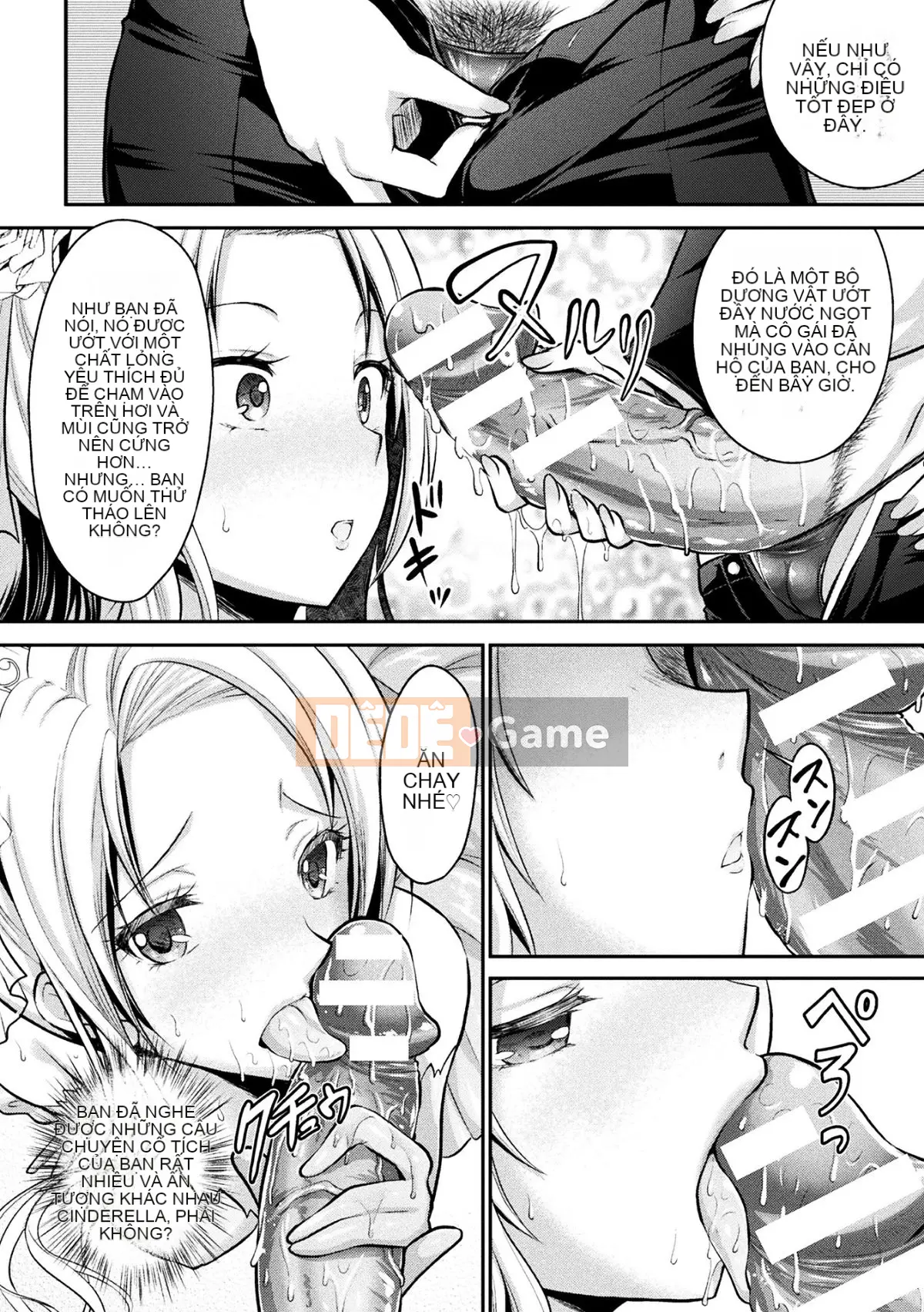 (Seinen Comic) [Rusty Soul, Alto Seneka] Curse Eater Juusakuraishi [Kỹ thuật số]