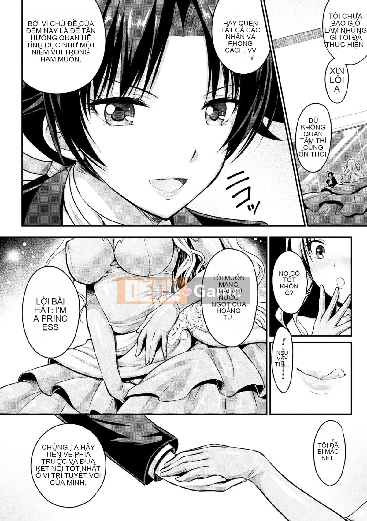 (Seinen Comic) [Rusty Soul, Alto Seneka] Curse Eater Juusakuraishi [Kỹ thuật số]