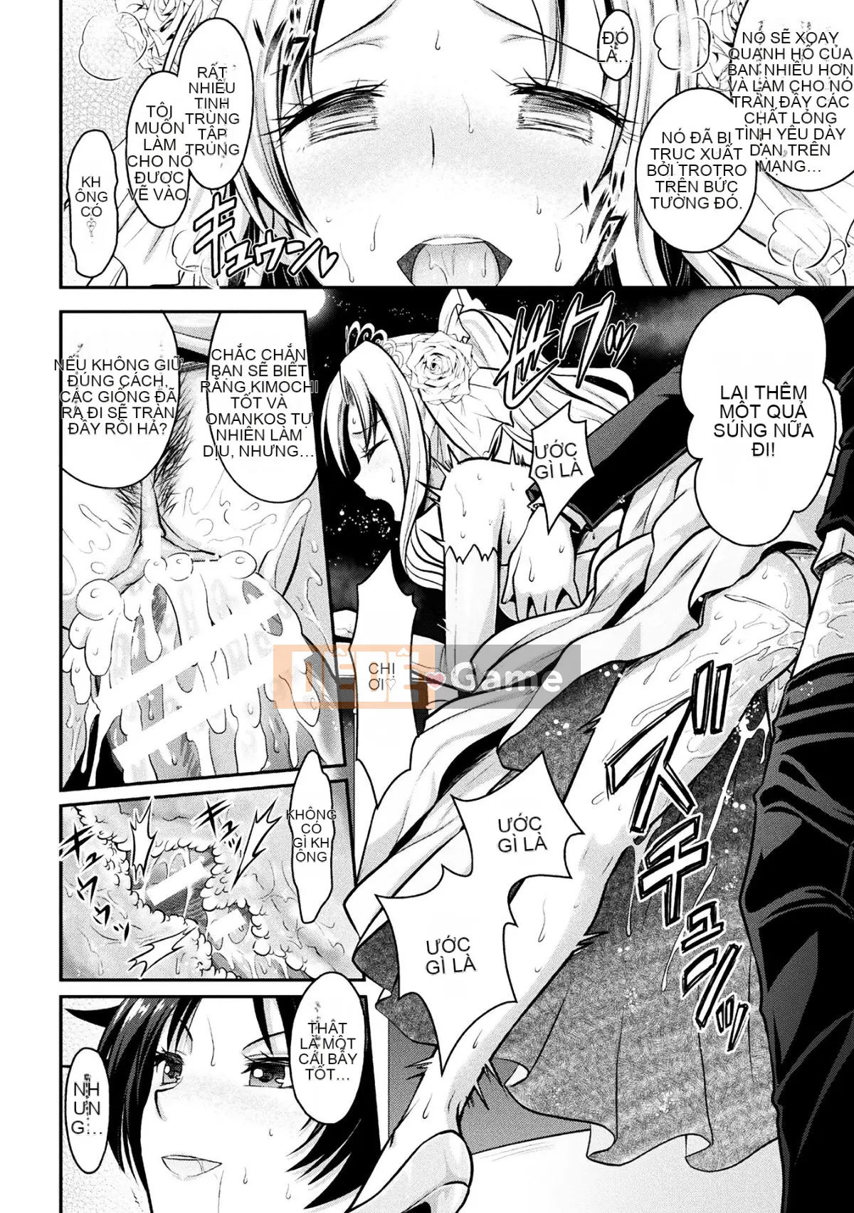 (Seinen Comic) [Rusty Soul, Alto Seneka] Curse Eater Juusakuraishi [Kỹ thuật số]