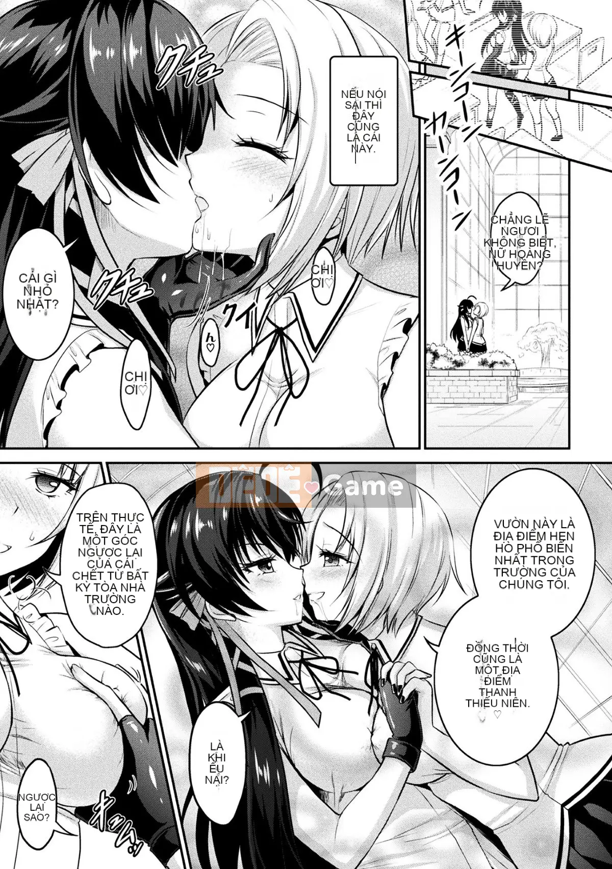 (Seinen Comic) [Rusty Soul, Alto Seneka] Curse Eater Juusakuraishi [Kỹ thuật số]