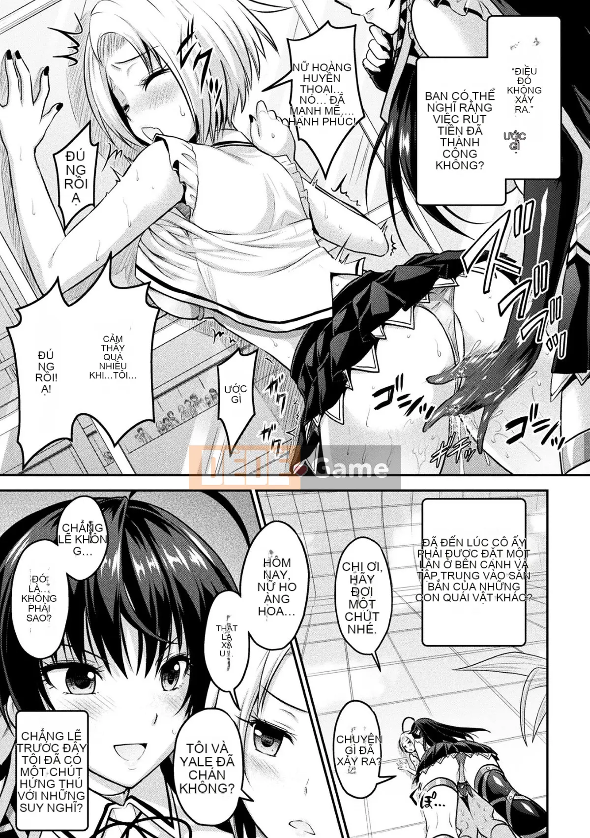 (Seinen Comic) [Rusty Soul, Alto Seneka] Curse Eater Juusakuraishi [Kỹ thuật số]