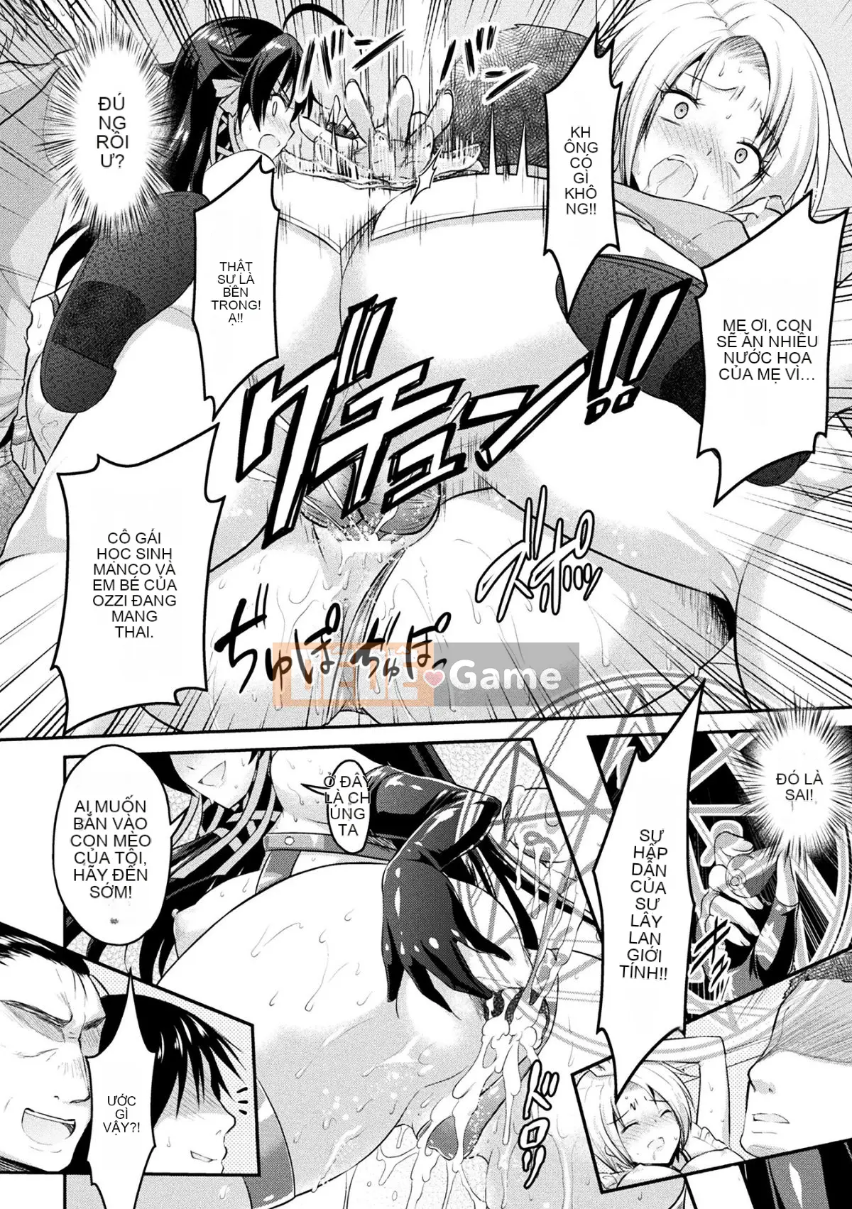 (Seinen Comic) [Rusty Soul, Alto Seneka] Curse Eater Juusakuraishi [Kỹ thuật số]