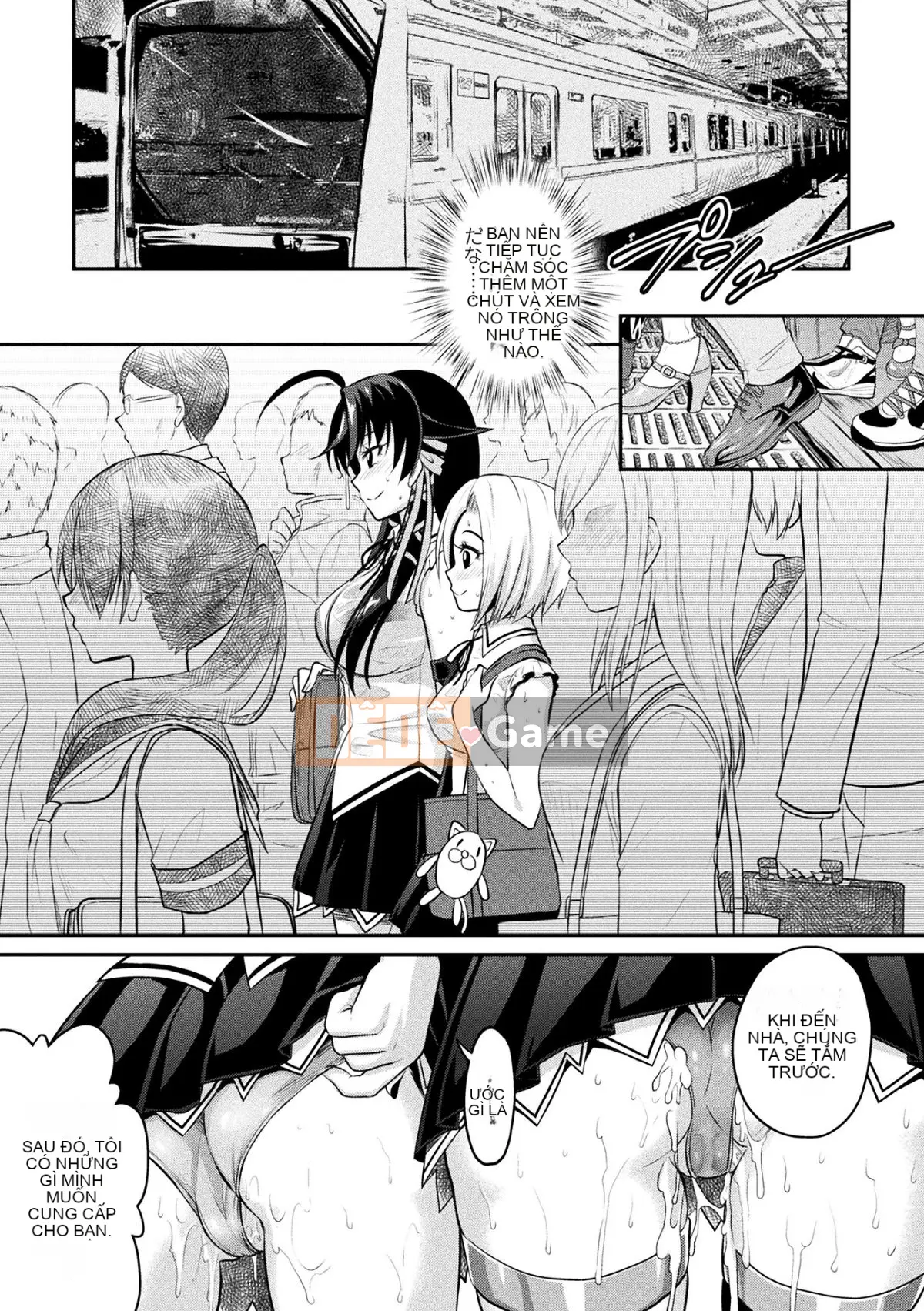 (Seinen Comic) [Rusty Soul, Alto Seneka] Curse Eater Juusakuraishi [Kỹ thuật số]
