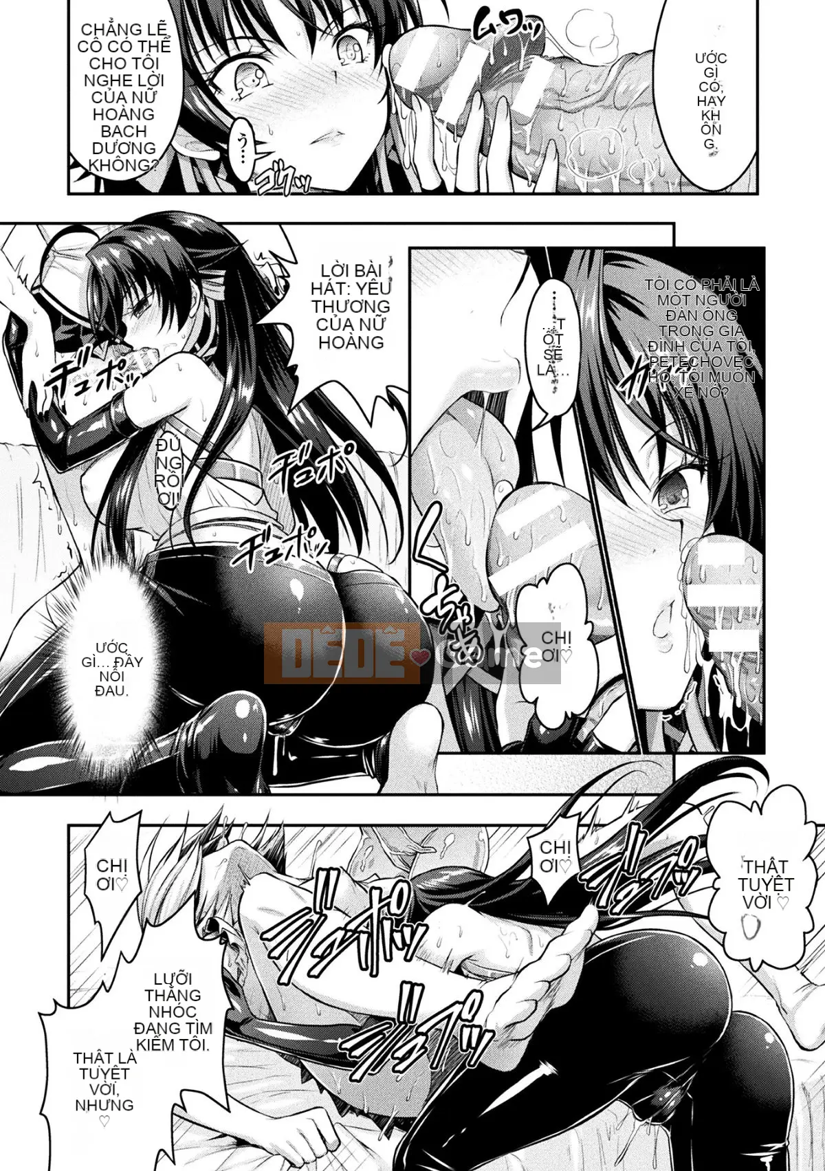(Seinen Comic) [Rusty Soul, Alto Seneka] Curse Eater Juusakuraishi [Kỹ thuật số]