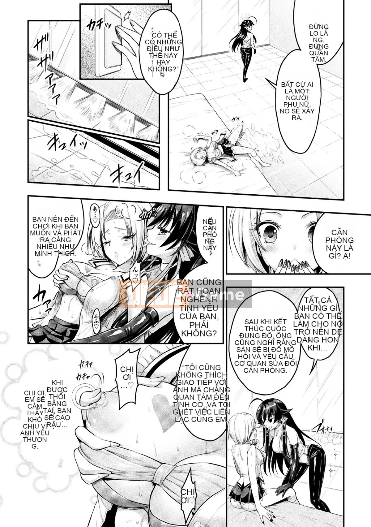 (Seinen Comic) [Rusty Soul, Alto Seneka] Curse Eater Juusakuraishi [Kỹ thuật số]