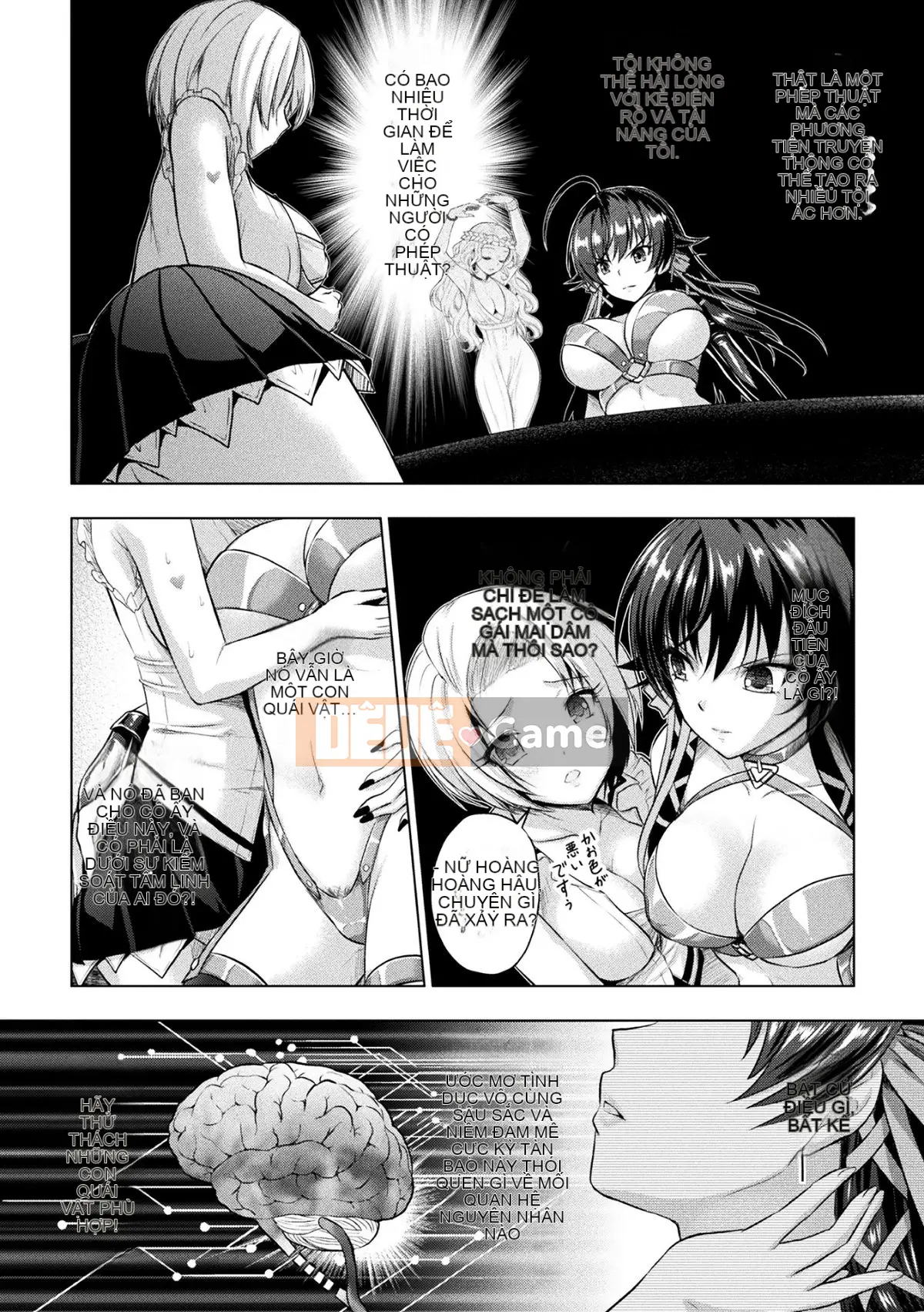 (Seinen Comic) [Rusty Soul, Alto Seneka] Curse Eater Juusakuraishi [Kỹ thuật số]