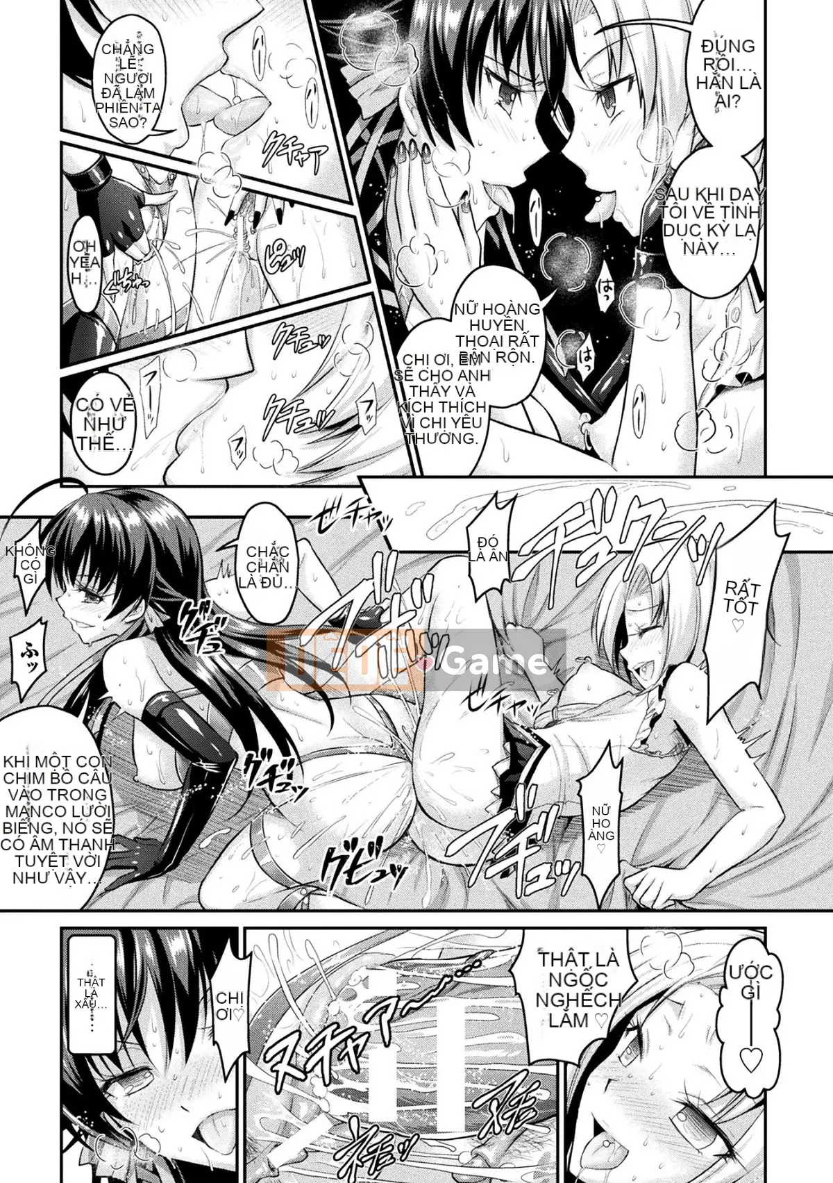 (Seinen Comic) [Rusty Soul, Alto Seneka] Curse Eater Juusakuraishi [Kỹ thuật số]