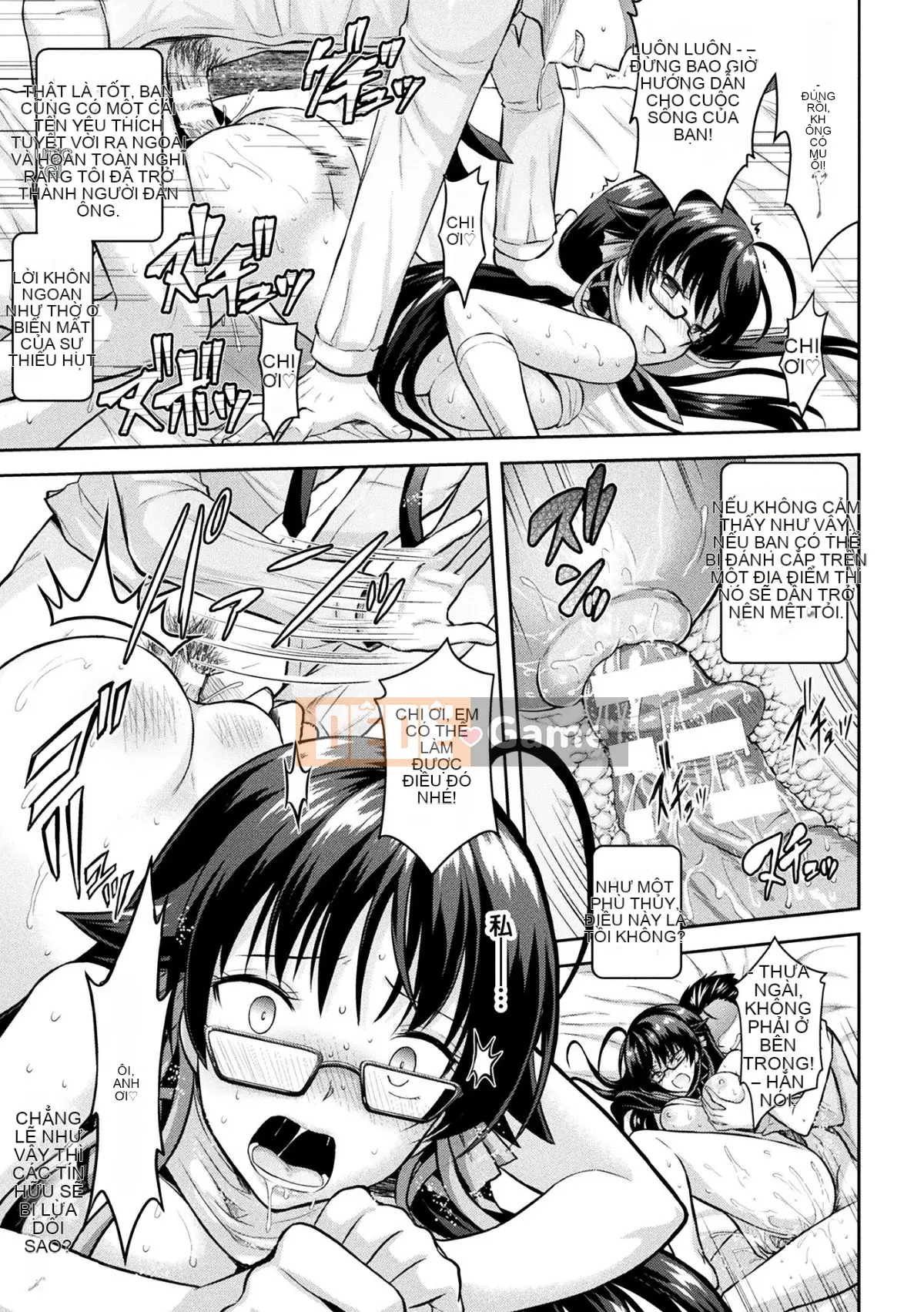 (Seinen Comic) [Rusty Soul, Alto Seneka] Curse Eater Juusakuraishi [Kỹ thuật số]