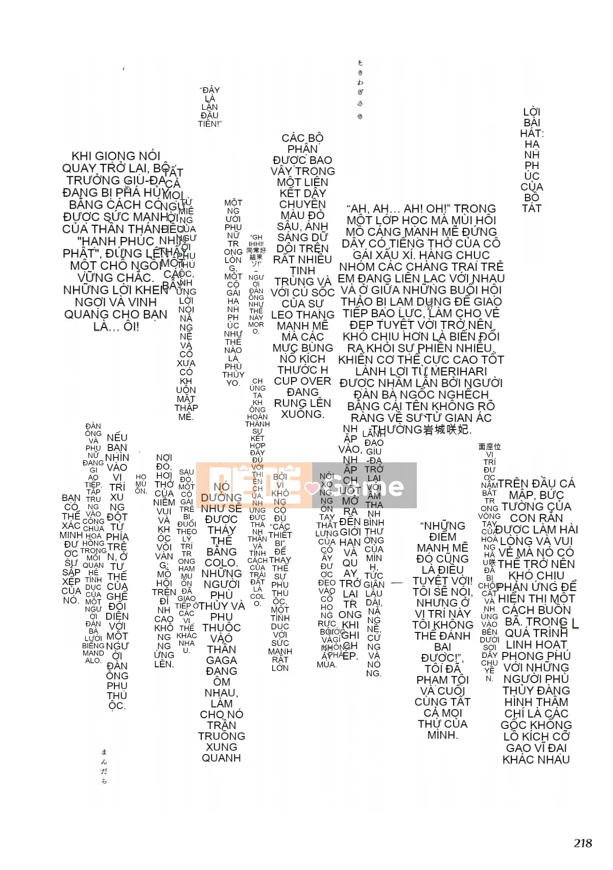 (Seinen Comic) [Rusty Soul, Alto Seneka] Curse Eater Juusakuraishi [Kỹ thuật số]