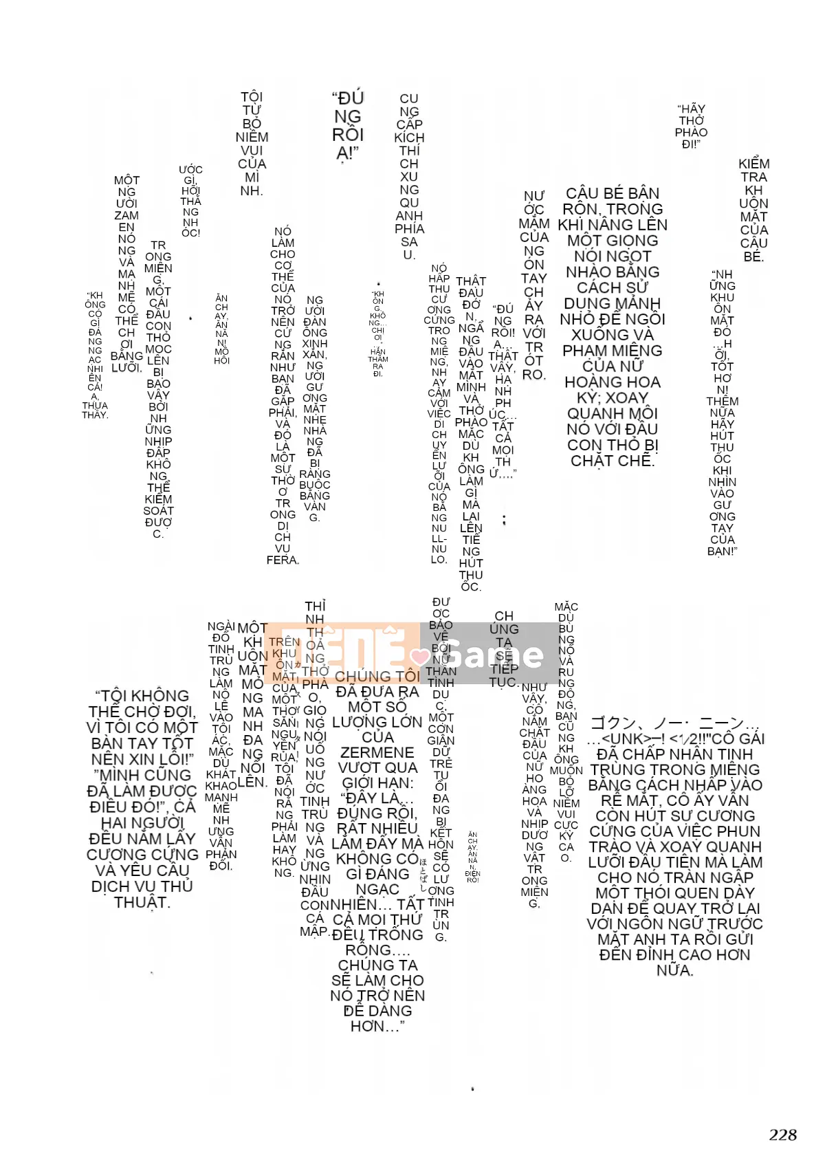 (Seinen Comic) [Rusty Soul, Alto Seneka] Curse Eater Juusakuraishi [Kỹ thuật số]