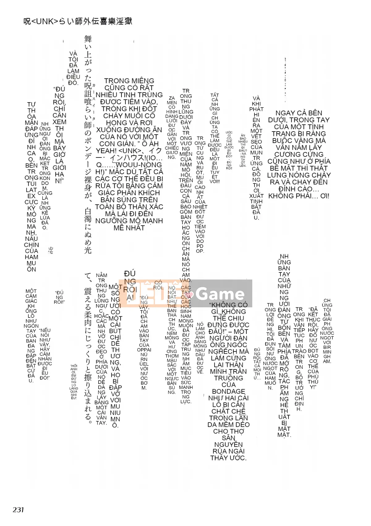 (Seinen Comic) [Rusty Soul, Alto Seneka] Curse Eater Juusakuraishi [Kỹ thuật số]