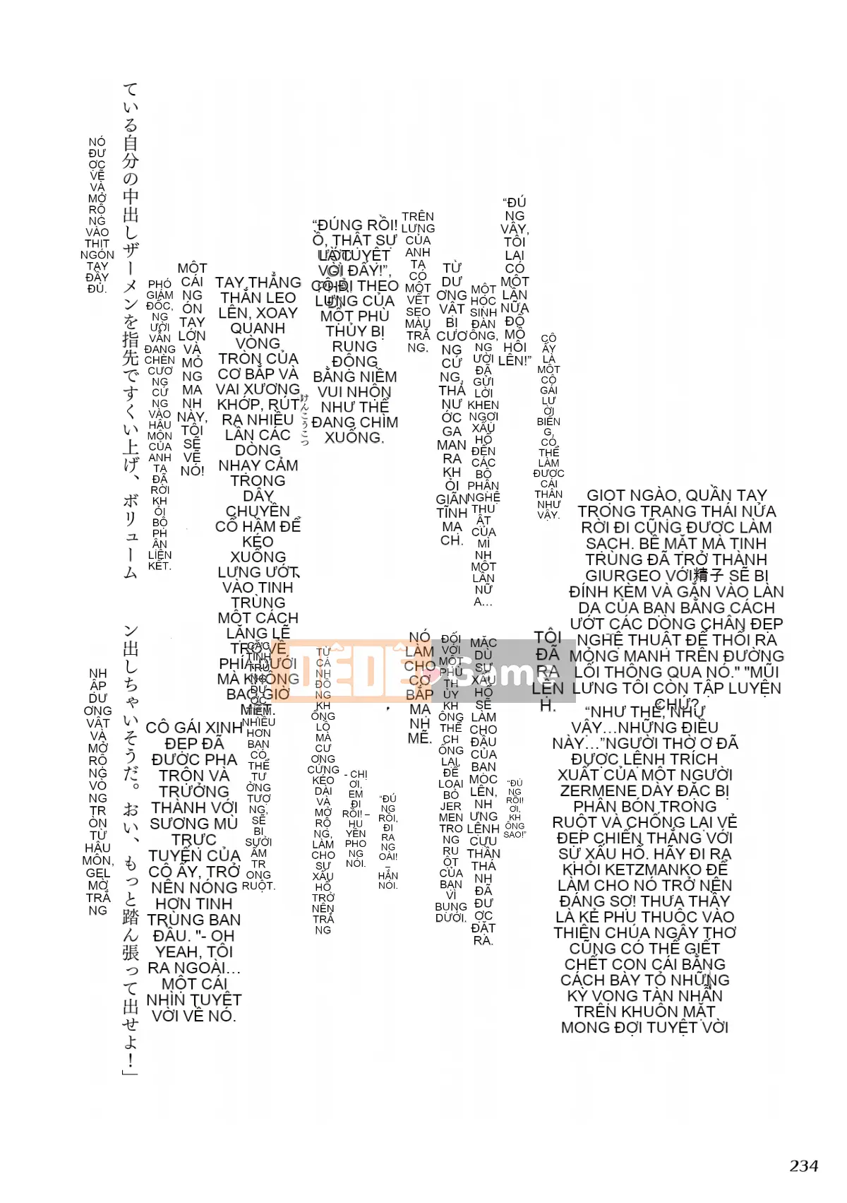 (Seinen Comic) [Rusty Soul, Alto Seneka] Curse Eater Juusakuraishi [Kỹ thuật số]