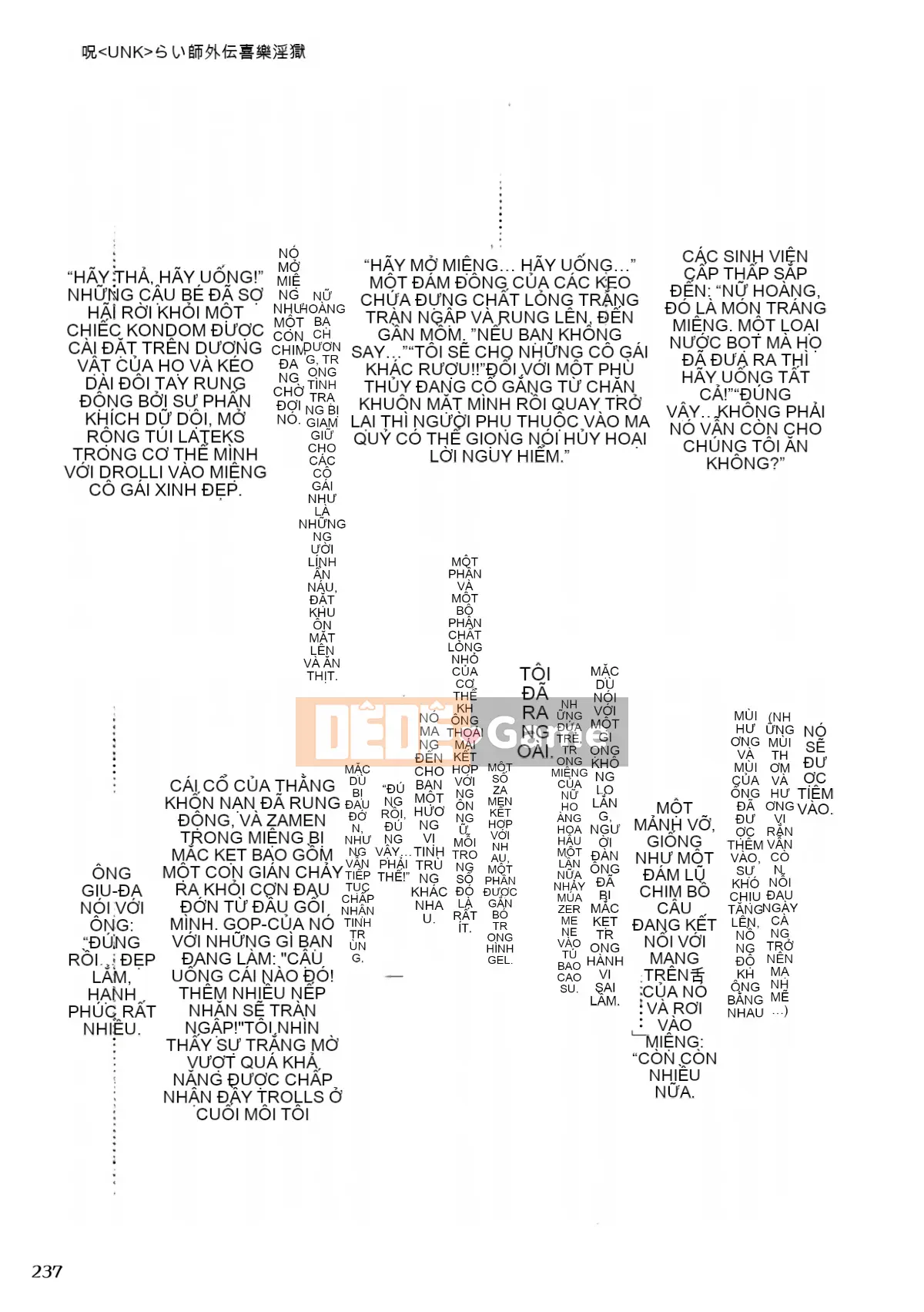 (Seinen Comic) [Rusty Soul, Alto Seneka] Curse Eater Juusakuraishi [Kỹ thuật số]