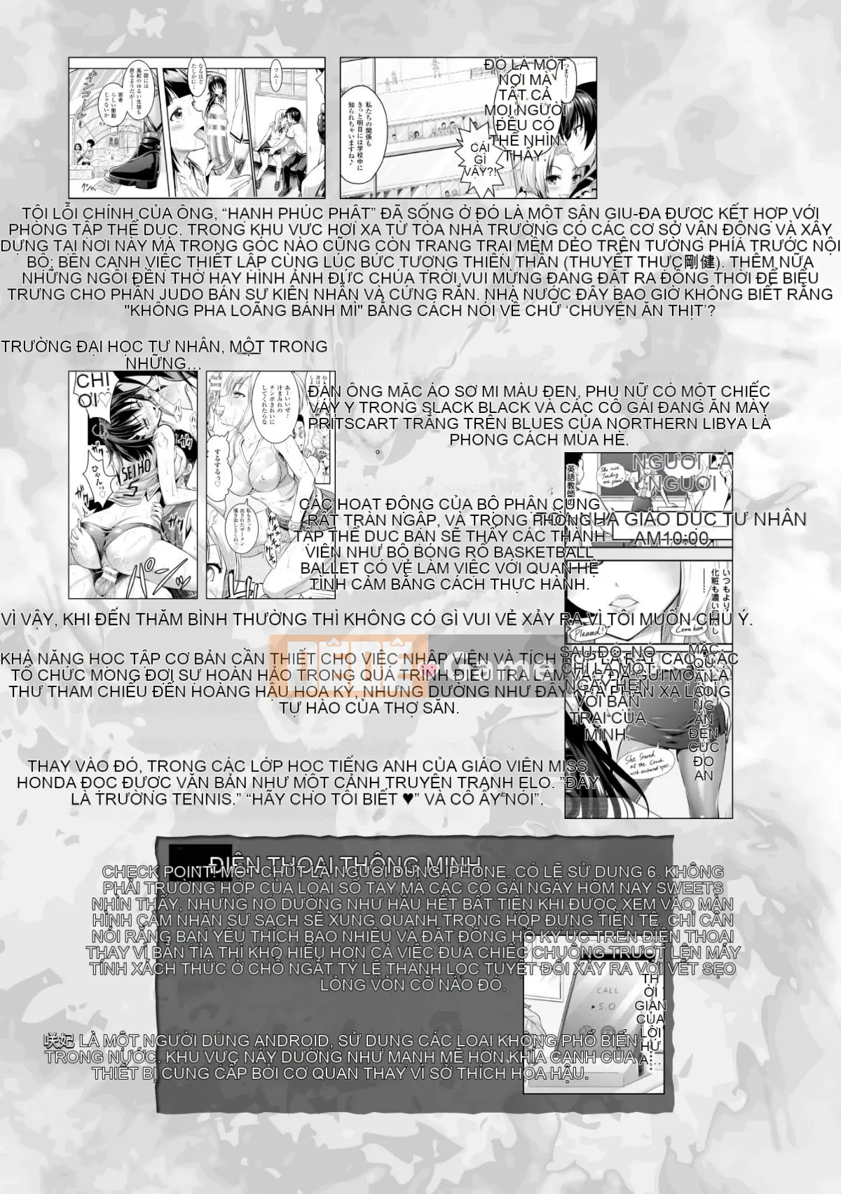 (Seinen Comic) [Rusty Soul, Alto Seneka] Curse Eater Juusakuraishi [Kỹ thuật số]