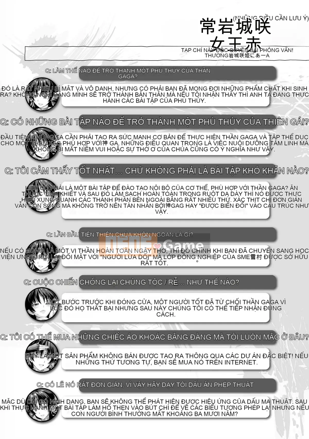 (Seinen Comic) [Rusty Soul, Alto Seneka] Curse Eater Juusakuraishi [Kỹ thuật số]