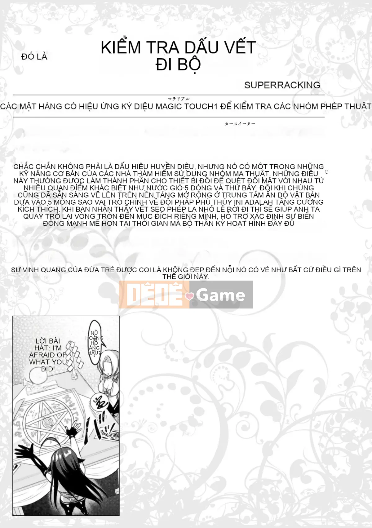 (Seinen Comic) [Rusty Soul, Alto Seneka] Curse Eater Juusakuraishi [Kỹ thuật số]