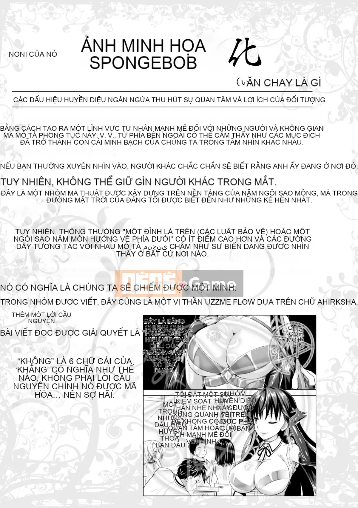 (Seinen Comic) [Rusty Soul, Alto Seneka] Curse Eater Juusakuraishi [Kỹ thuật số]