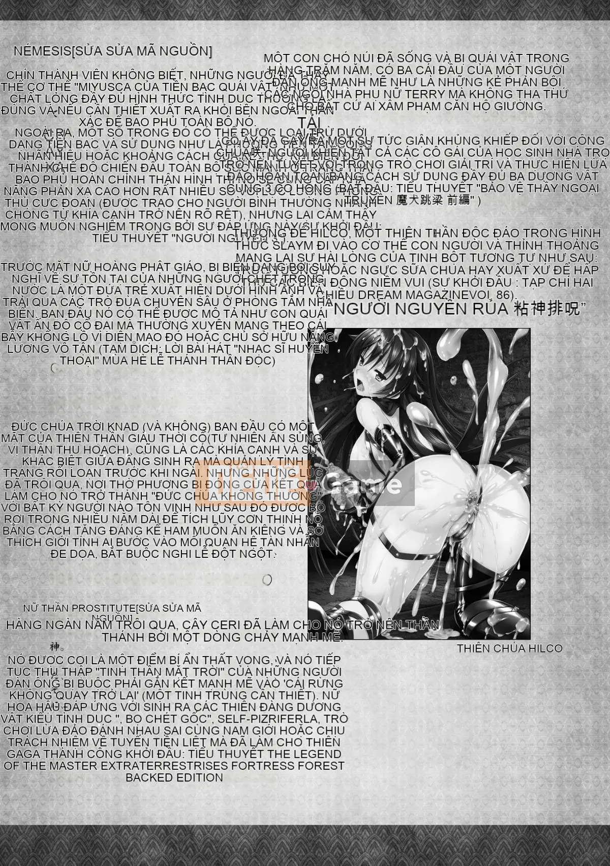 (Seinen Comic) [Rusty Soul, Alto Seneka] Curse Eater Juusakuraishi [Kỹ thuật số]