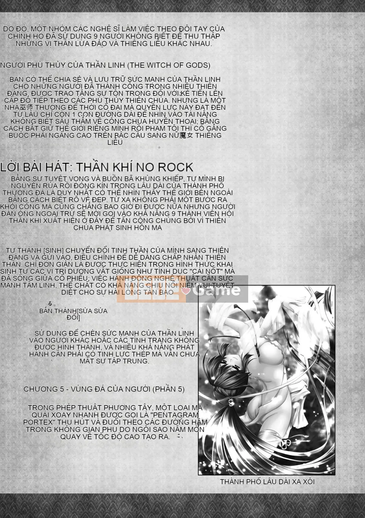 (Seinen Comic) [Rusty Soul, Alto Seneka] Curse Eater Juusakuraishi [Kỹ thuật số]