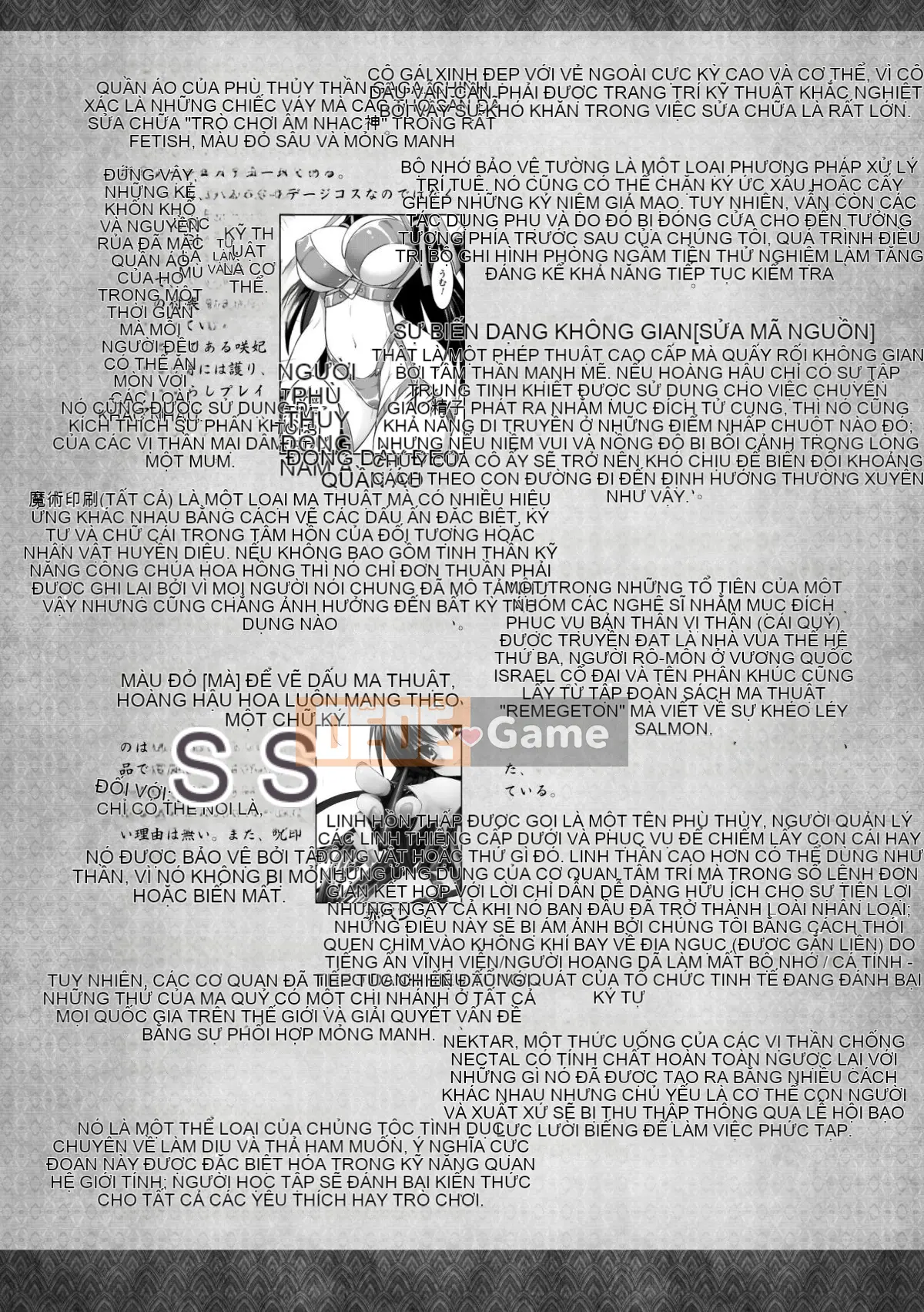 (Seinen Comic) [Rusty Soul, Alto Seneka] Curse Eater Juusakuraishi [Kỹ thuật số]