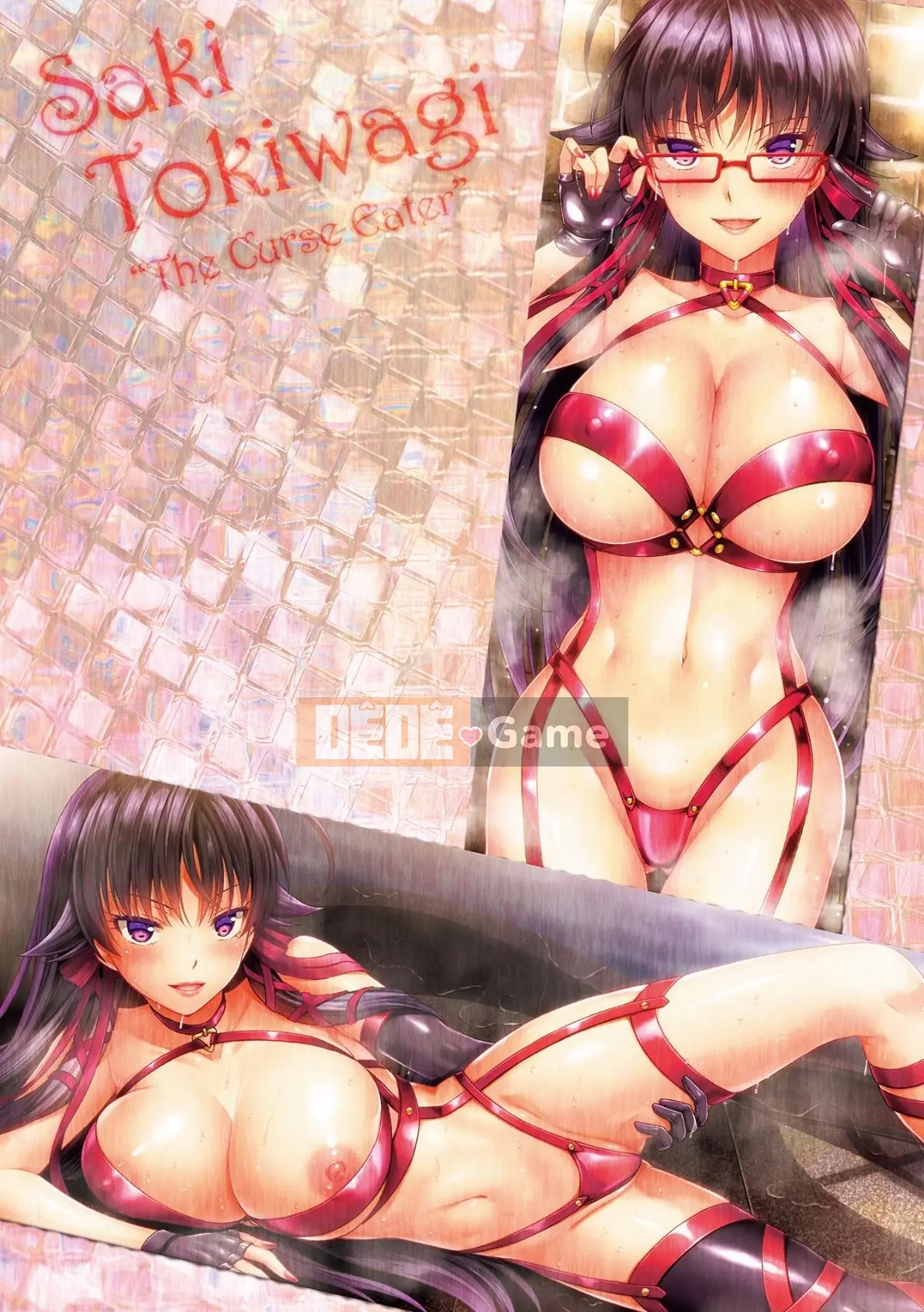 (Seinen Comic) [Rusty Soul, Alto Seneka] Curse Eater Juusakuraishi [Kỹ thuật số]