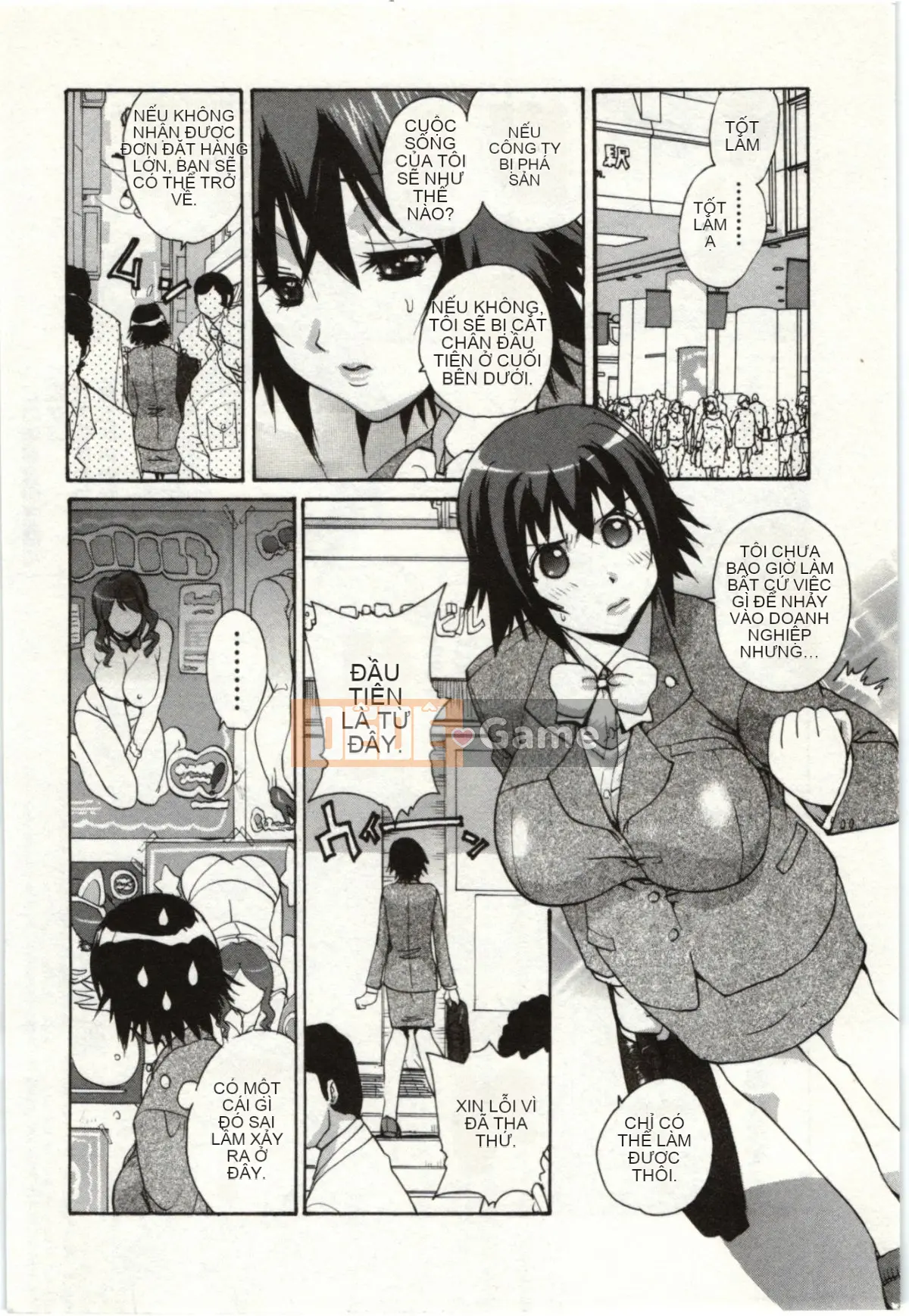 [kika=Zaru] Khu vực giải phóng CV