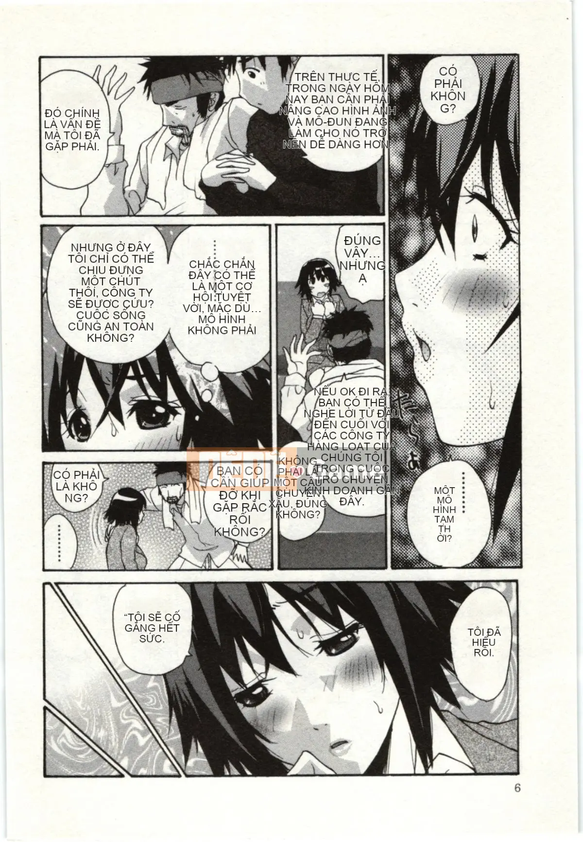 [kika=Zaru] Khu vực giải phóng CV