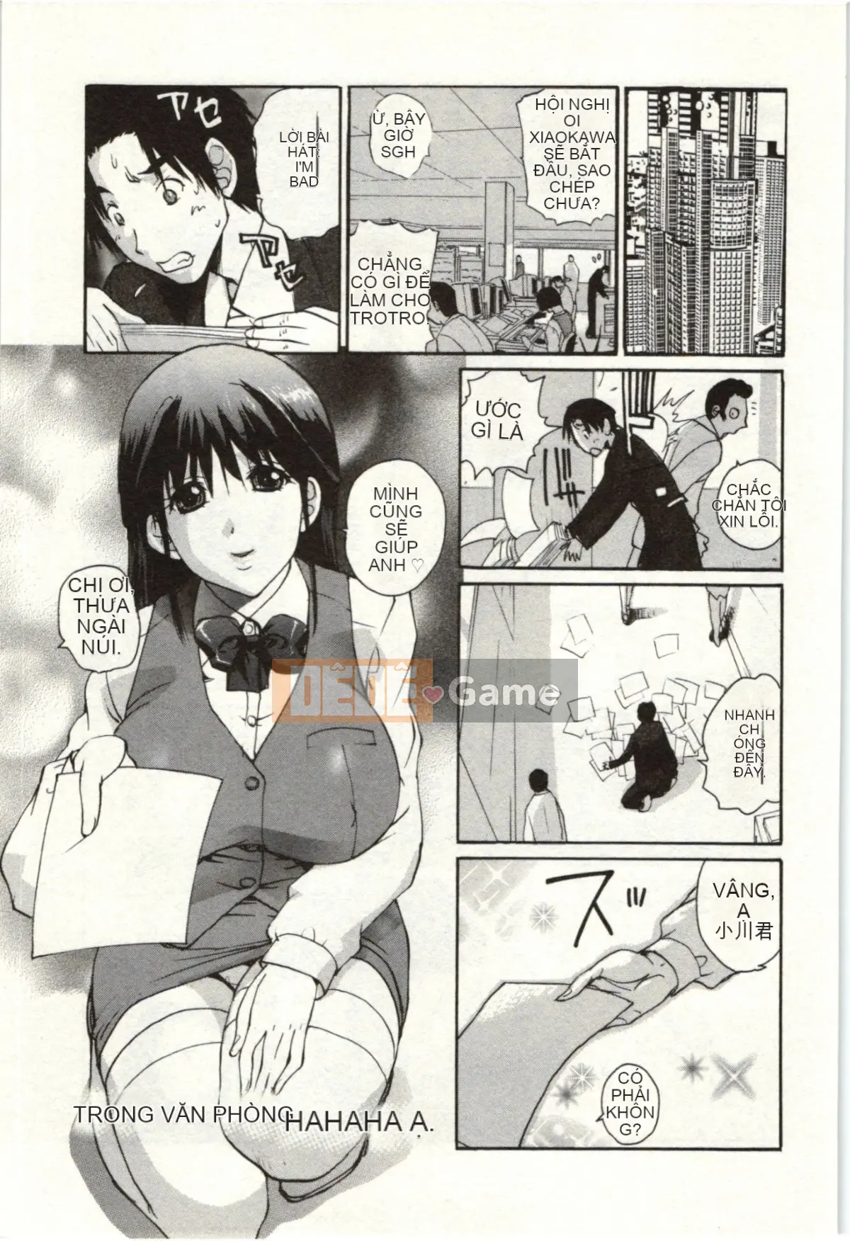 [kika=Zaru] Khu vực giải phóng CV