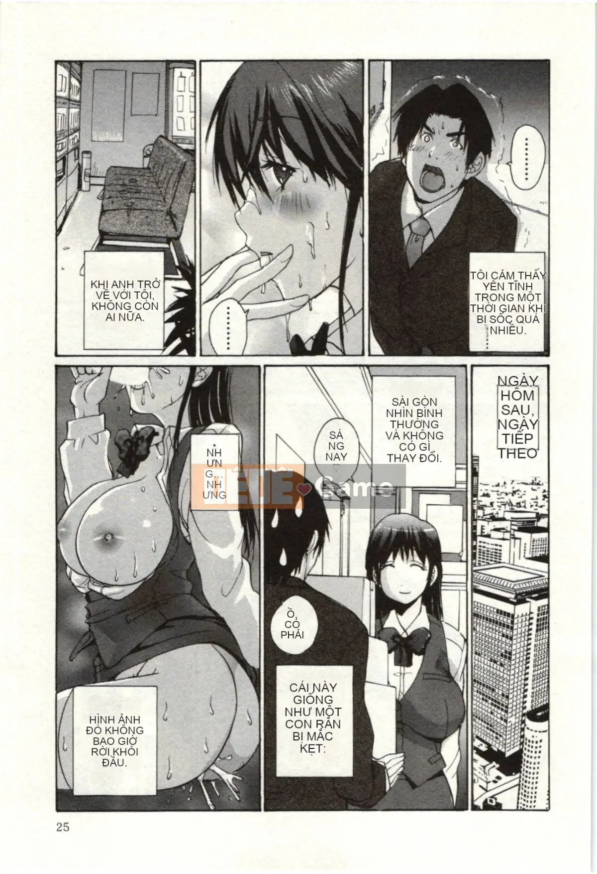 [kika=Zaru] Khu vực giải phóng CV