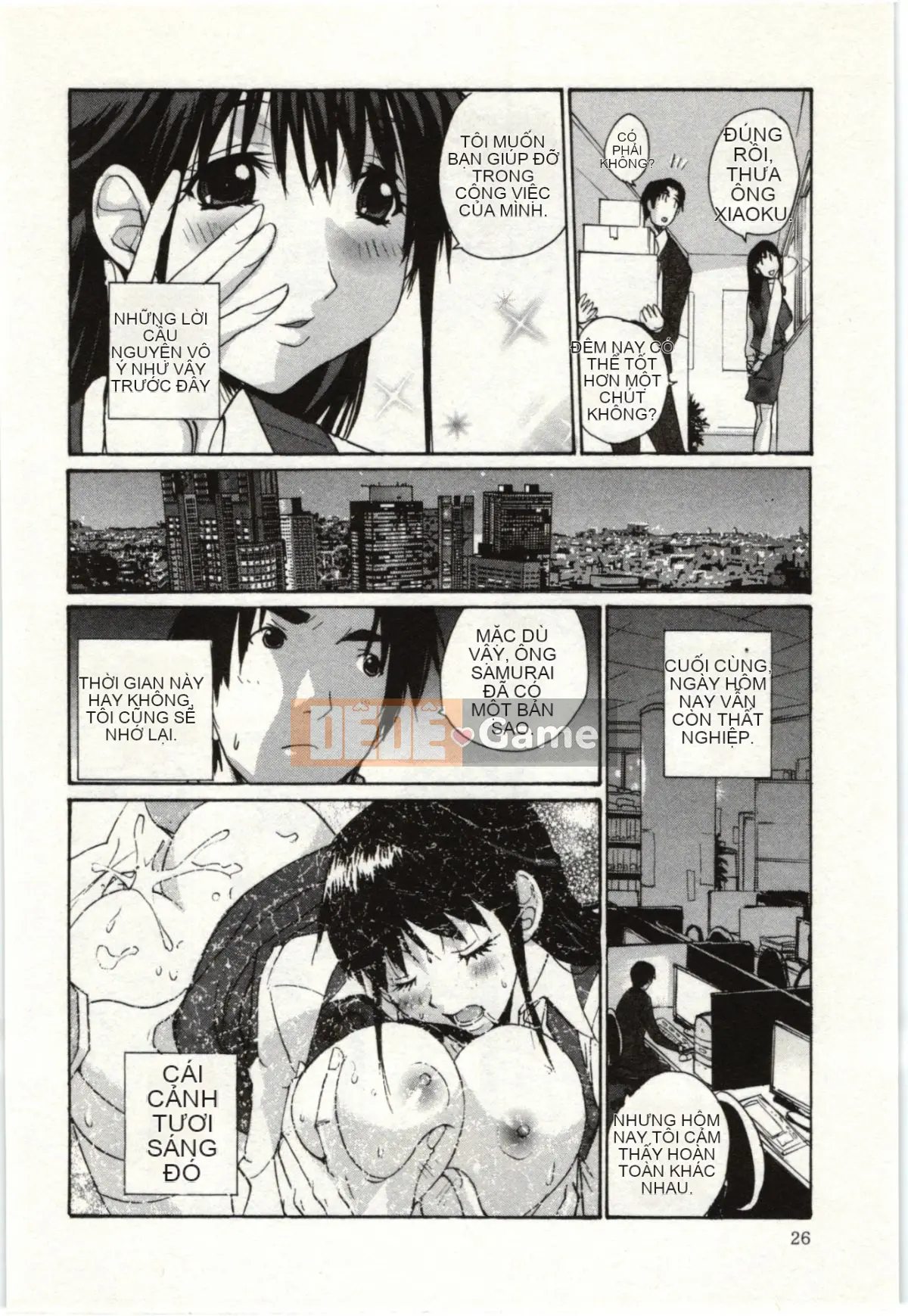 [kika=Zaru] Khu vực giải phóng CV