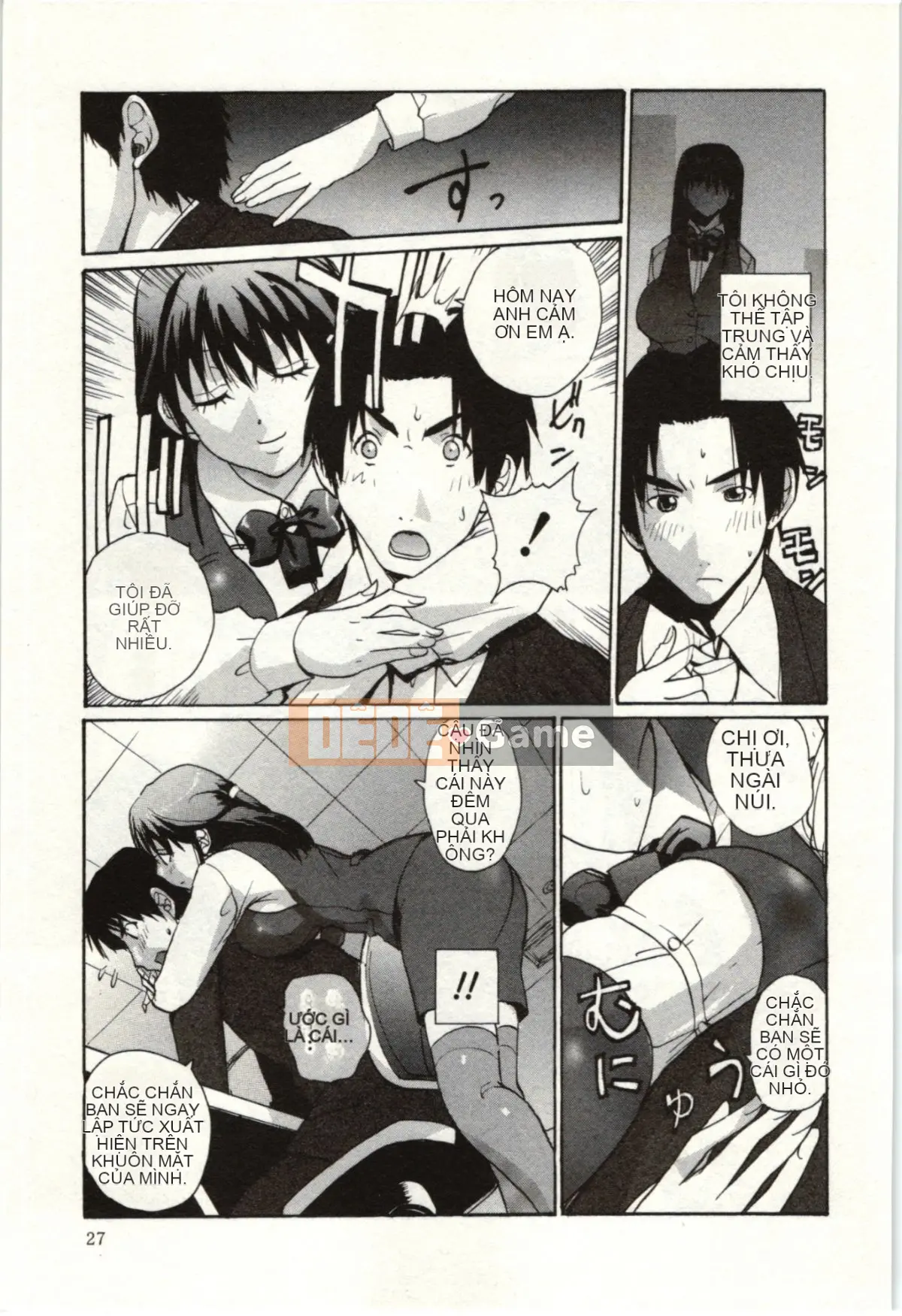 [kika=Zaru] Khu vực giải phóng CV