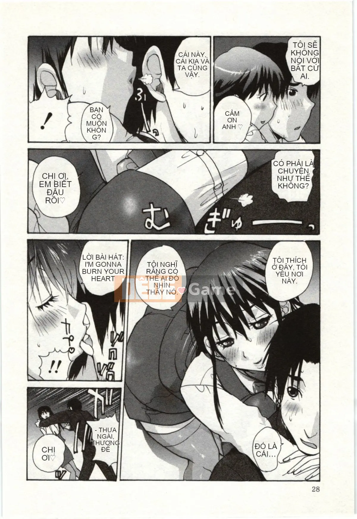 [kika=Zaru] Khu vực giải phóng CV