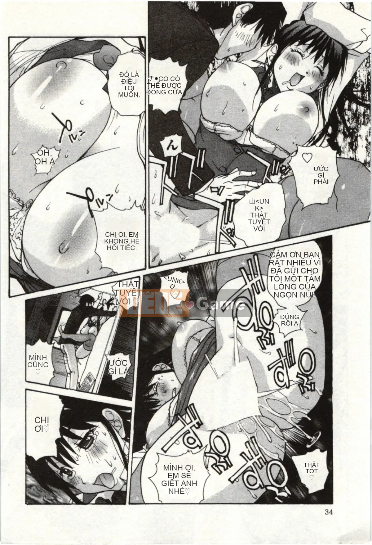 [kika=Zaru] Khu vực giải phóng CV