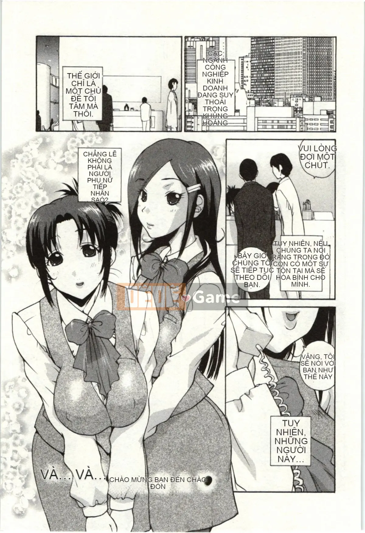 [kika=Zaru] Khu vực giải phóng CV