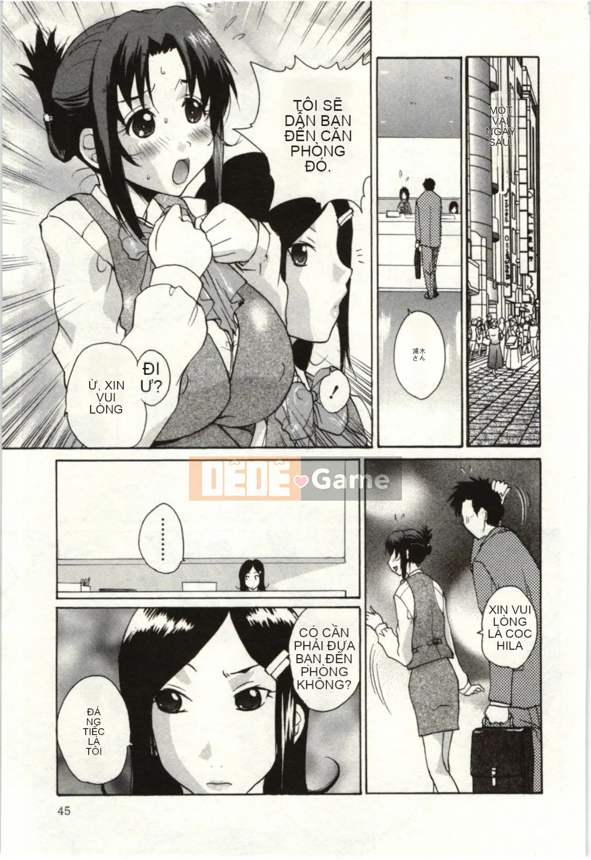 [kika=Zaru] Khu vực giải phóng CV