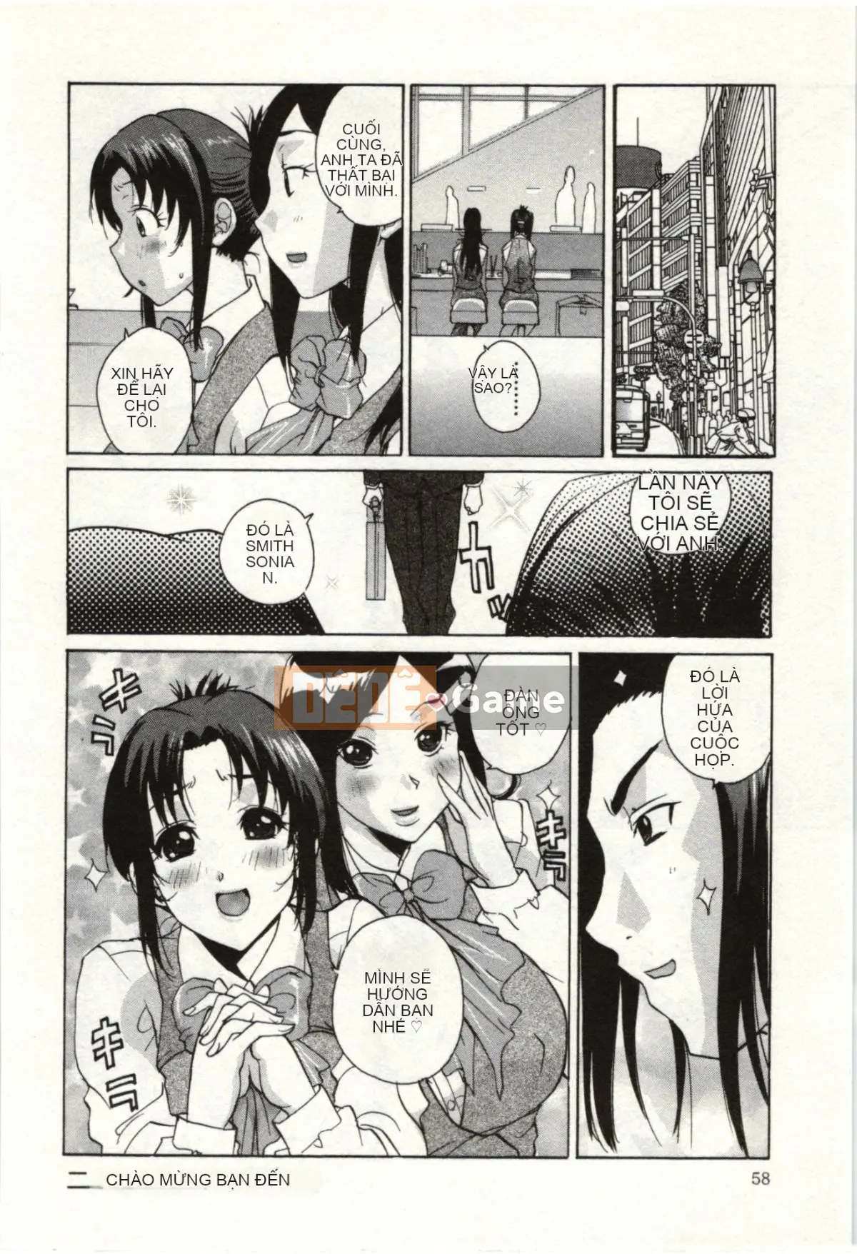 [kika=Zaru] Khu vực giải phóng CV