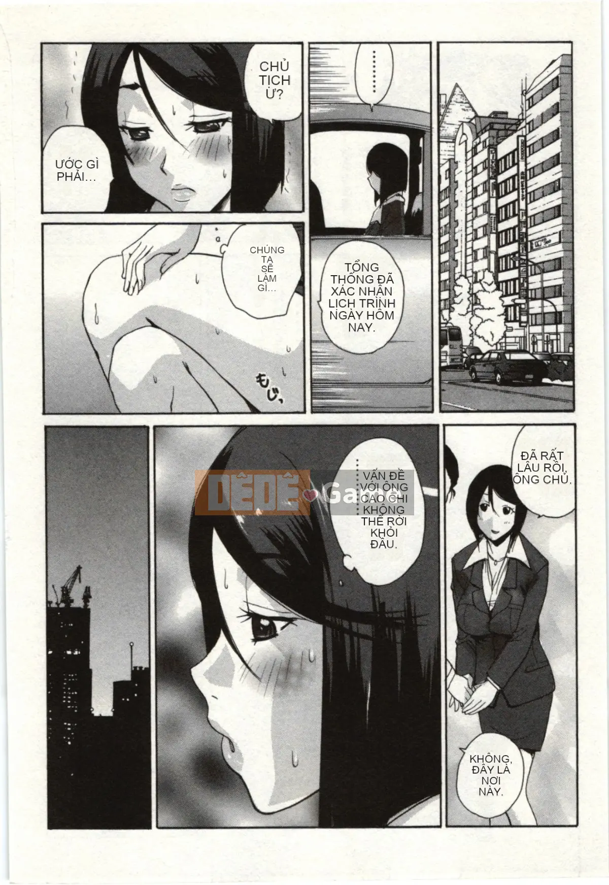 [kika=Zaru] Khu vực giải phóng CV