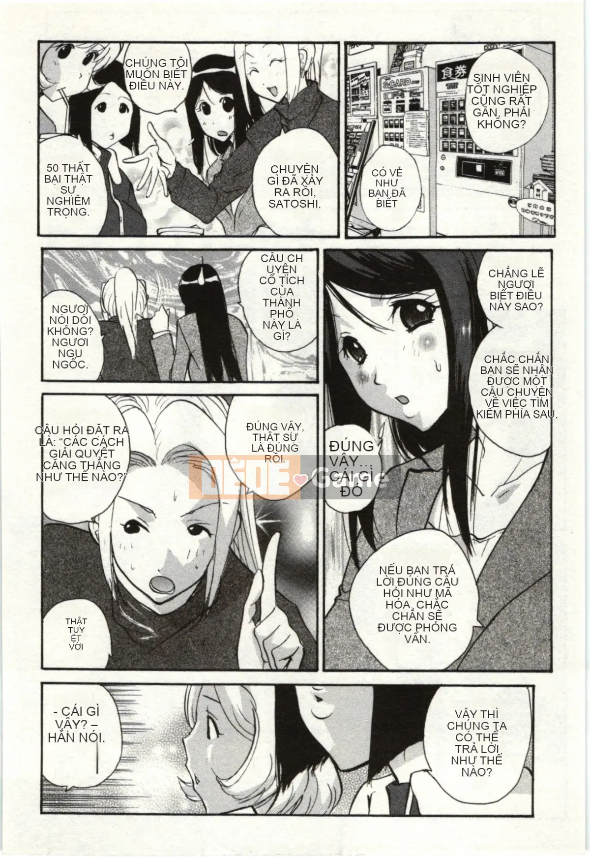 [kika=Zaru] Khu vực giải phóng CV