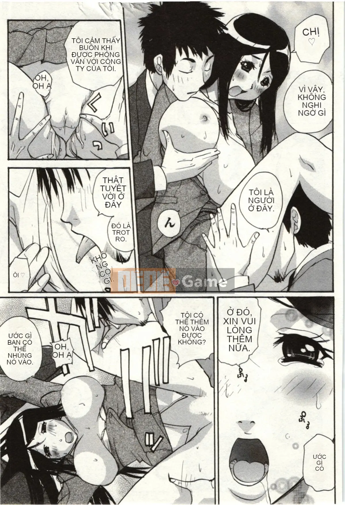 [kika=Zaru] Khu vực giải phóng CV