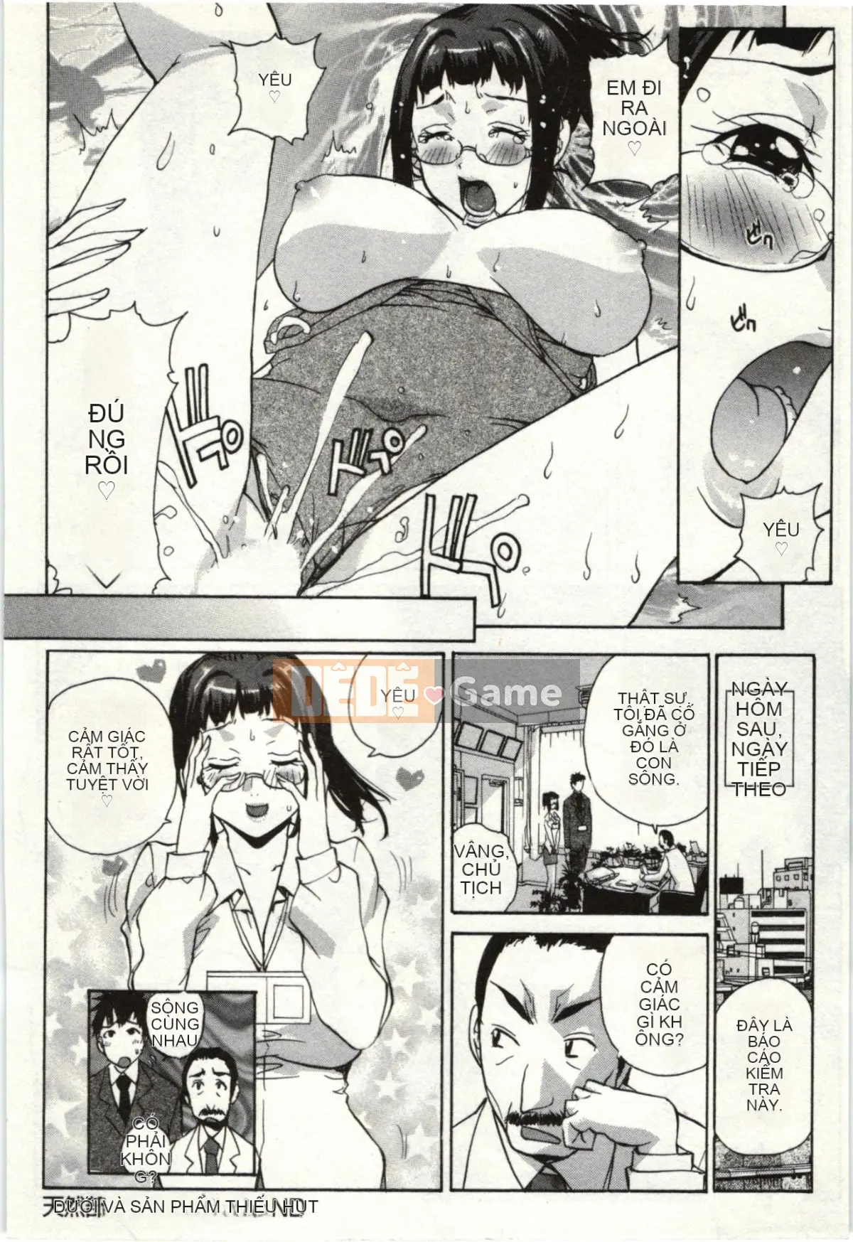 [kika=Zaru] Khu vực giải phóng CV