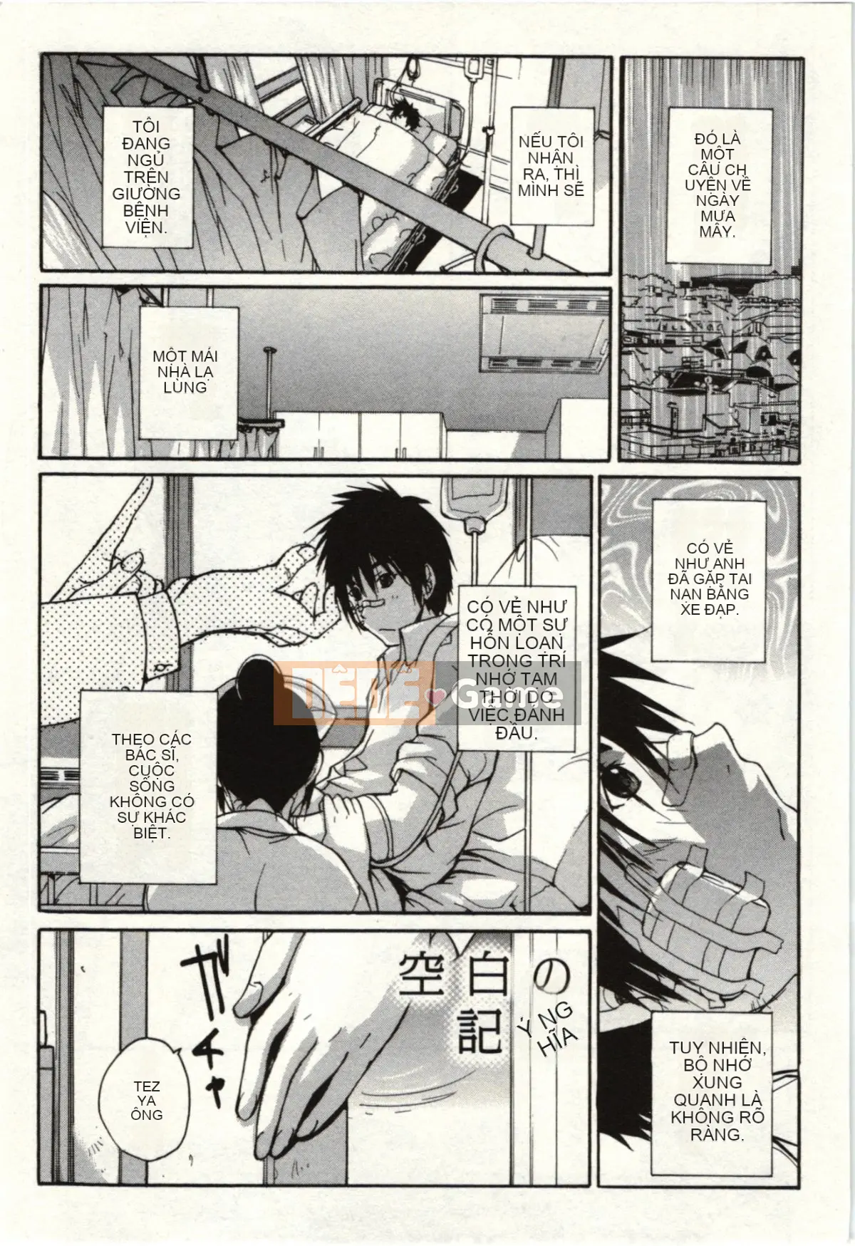 [kika=Zaru] Khu vực giải phóng CV