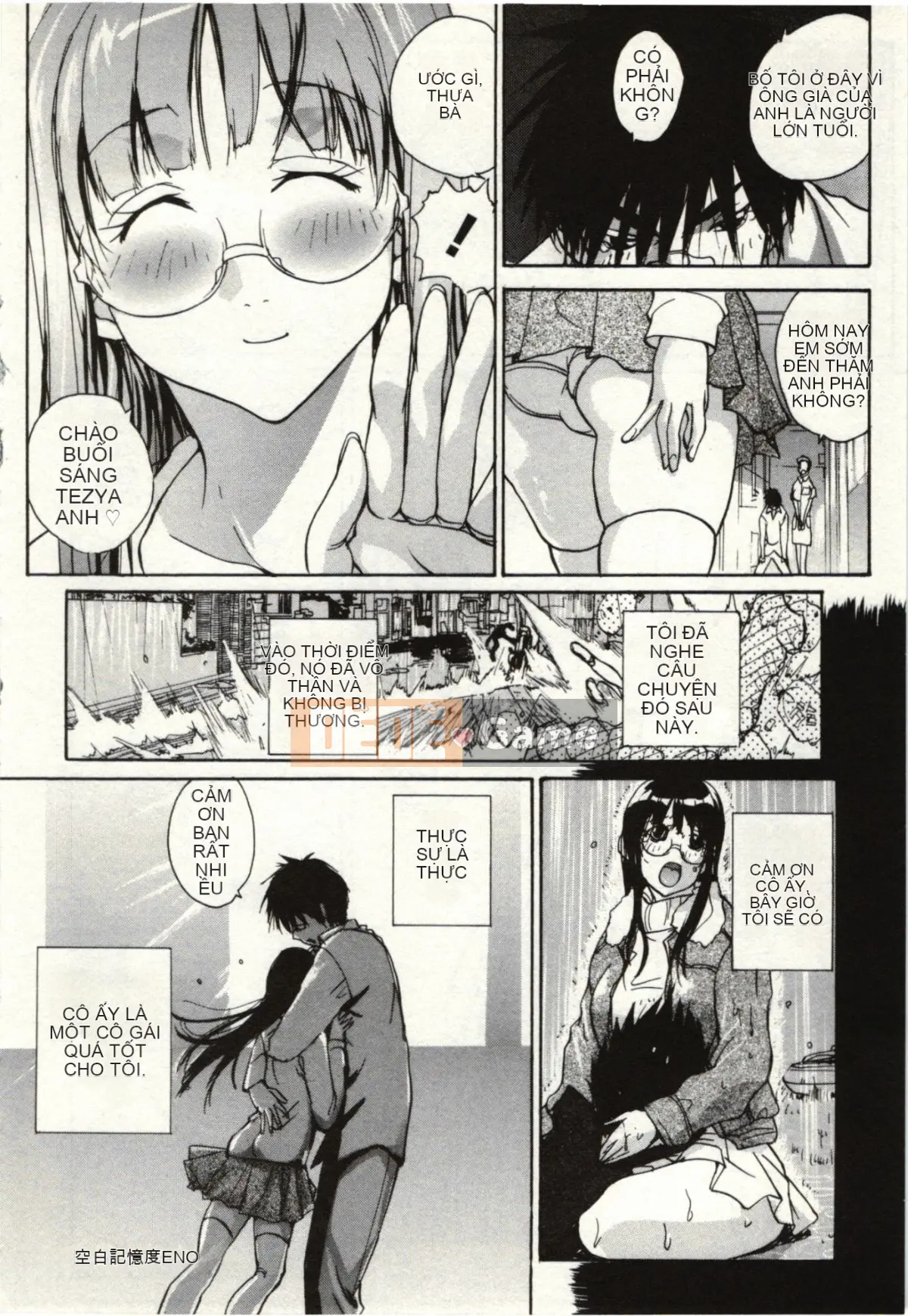 [kika=Zaru] Khu vực giải phóng CV