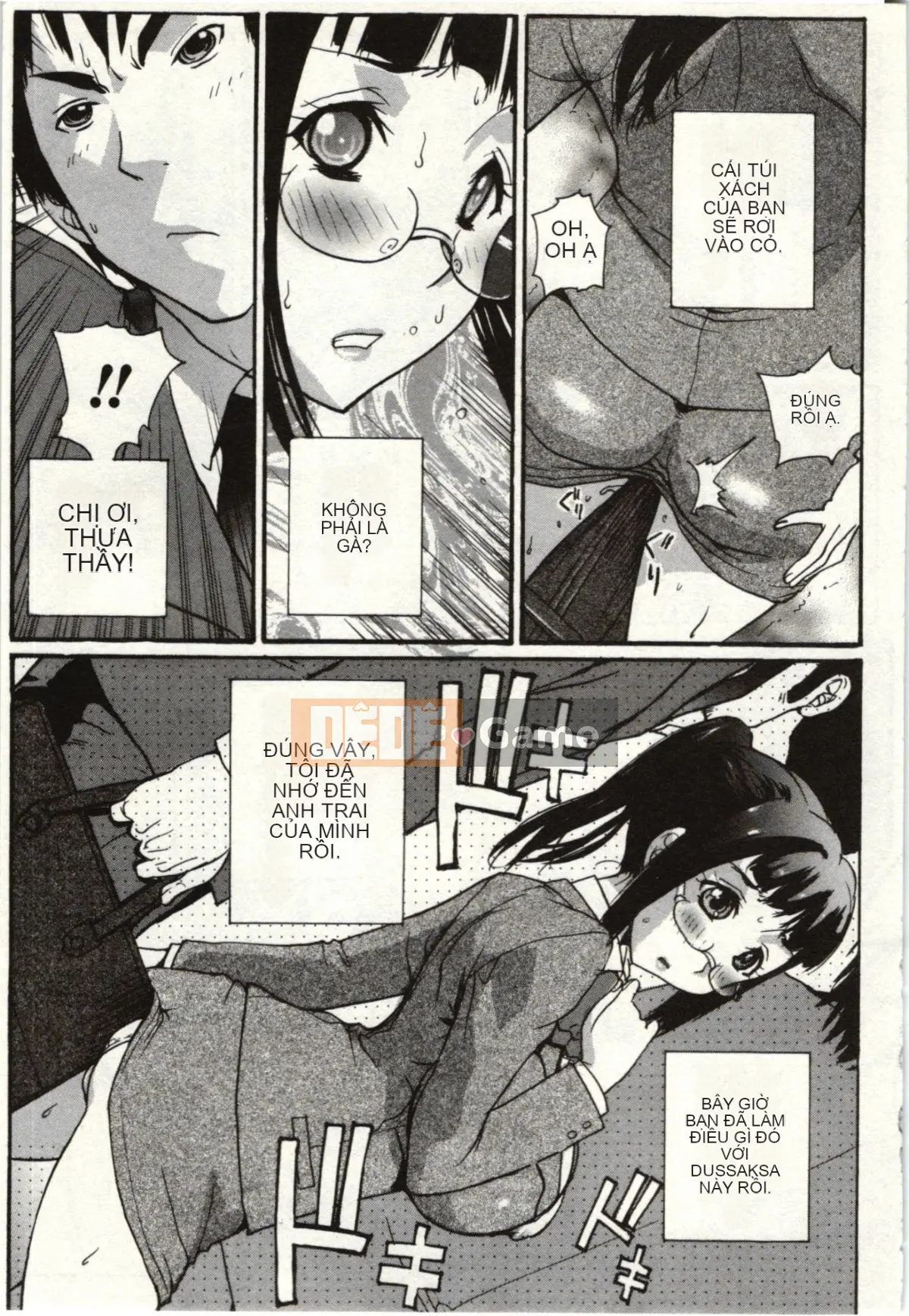 [kika=Zaru] Khu vực giải phóng CV